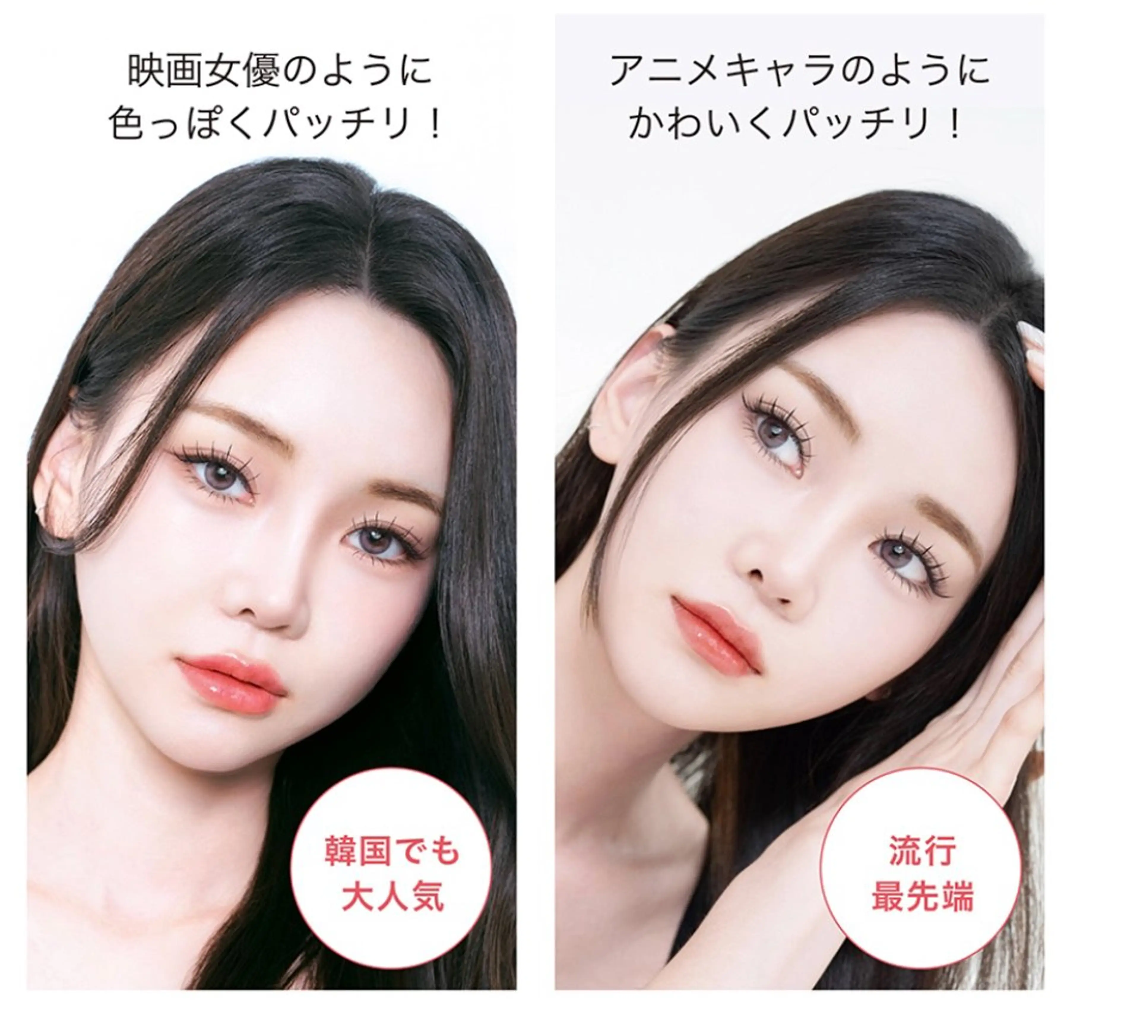 マツエク・マツパ 束感まつ毛 lilou/ eyelashのマツエク・マツパデザイン