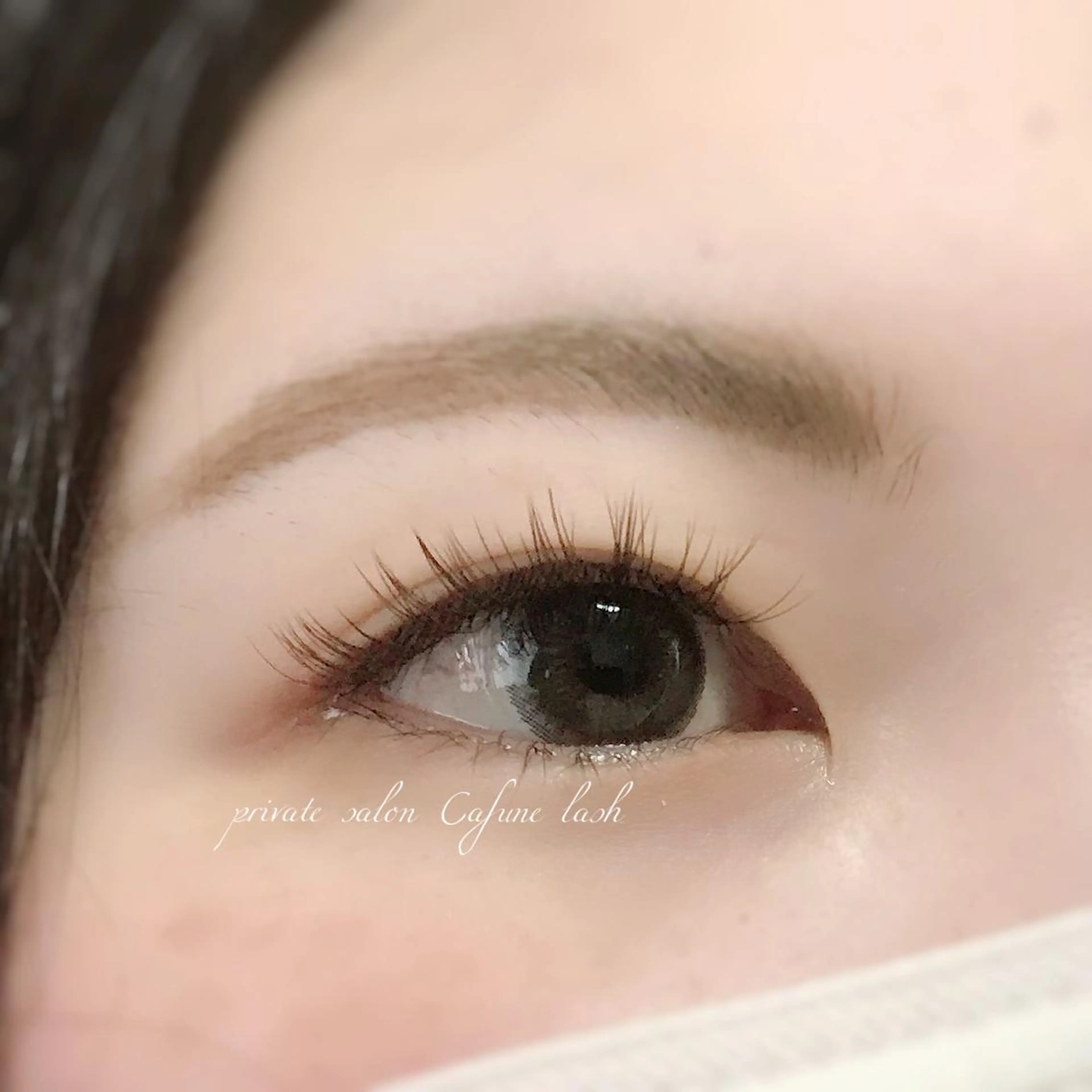 マツエク・マツパ カラーマツエク private salon Cafune lash《カフネラッシュ》所属・Cafune lashのマツエク・マツパデザイン