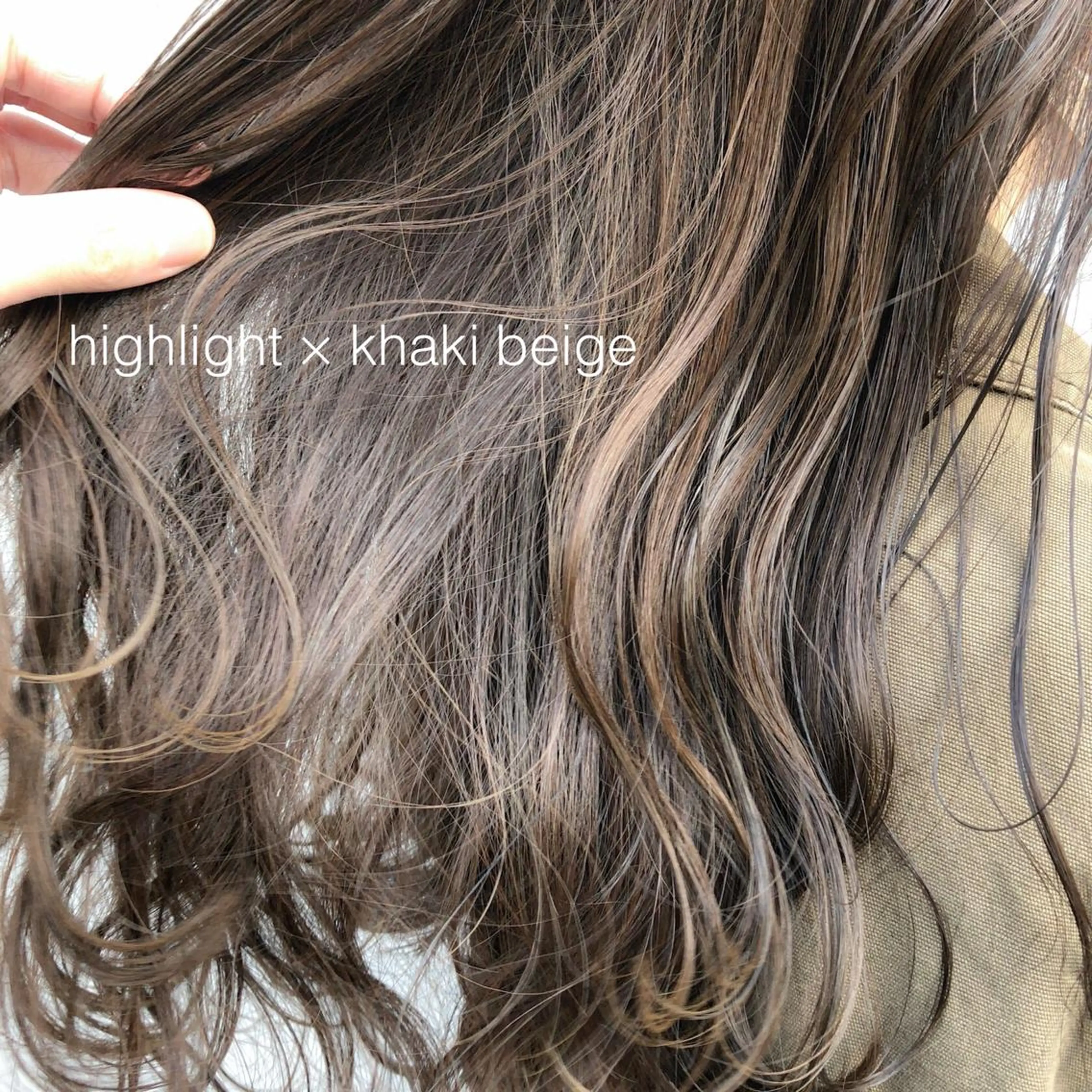 ロング カラー ベージュカラー ハイライトカラー ハイライト GO TODAY シェアサロン 原宿本店所属・ボブ/レイヤー/ パーマ/淀川 純のヘアスタイル