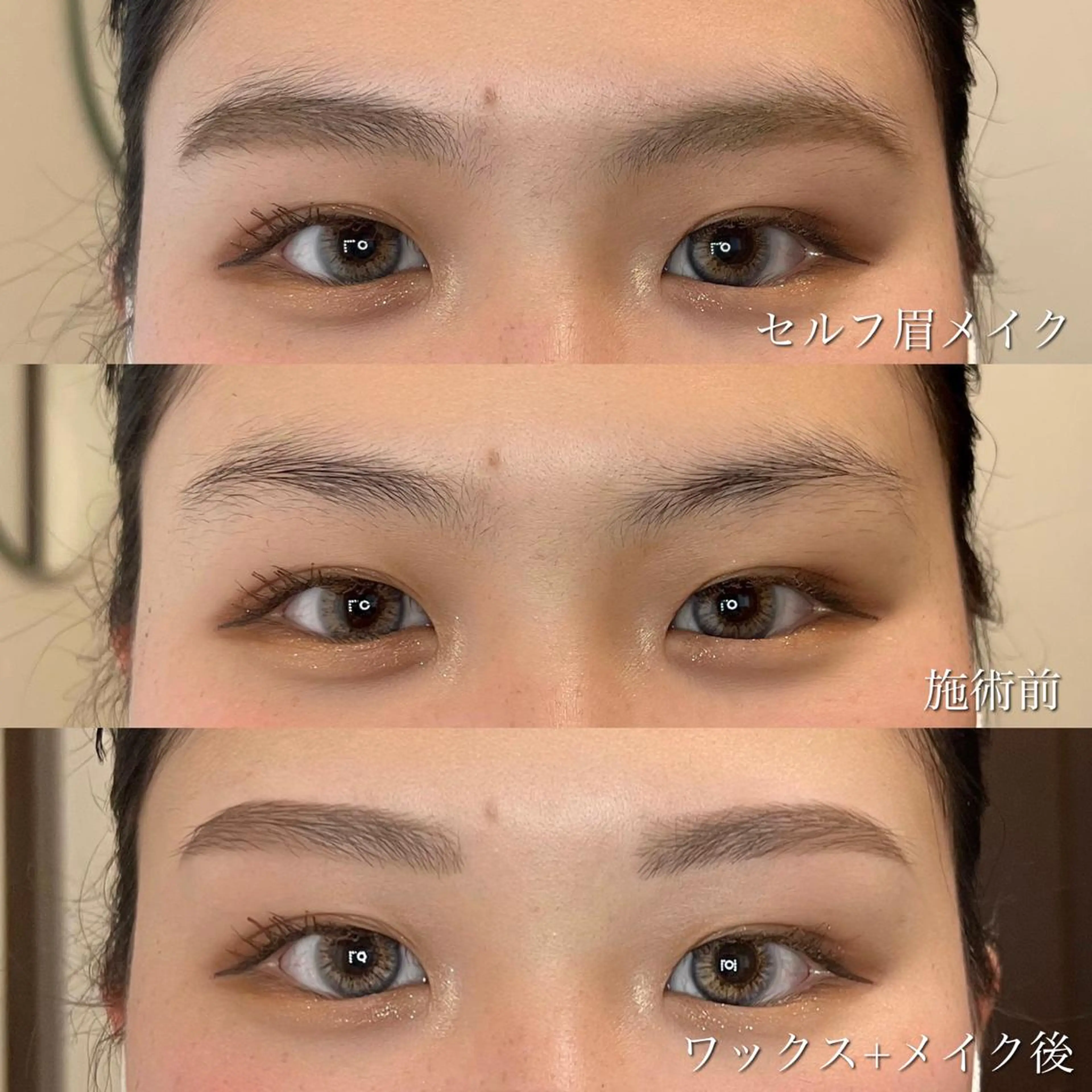 アイブロウ ネイル&アイラッシュ MaQ'sのネイルデザイン