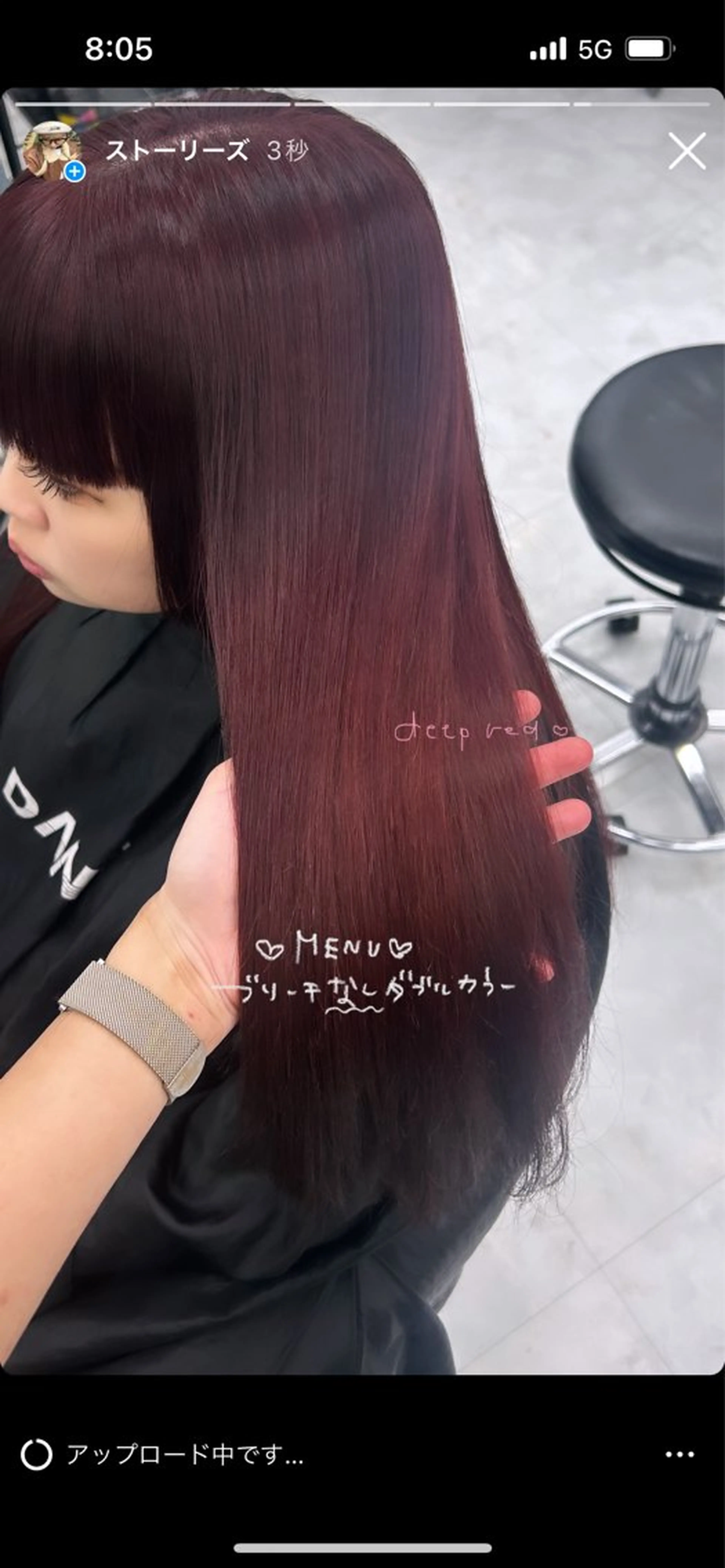 ロング 🥀艶髪/似合わせ 暖色/まな🥀のヘアスタイル