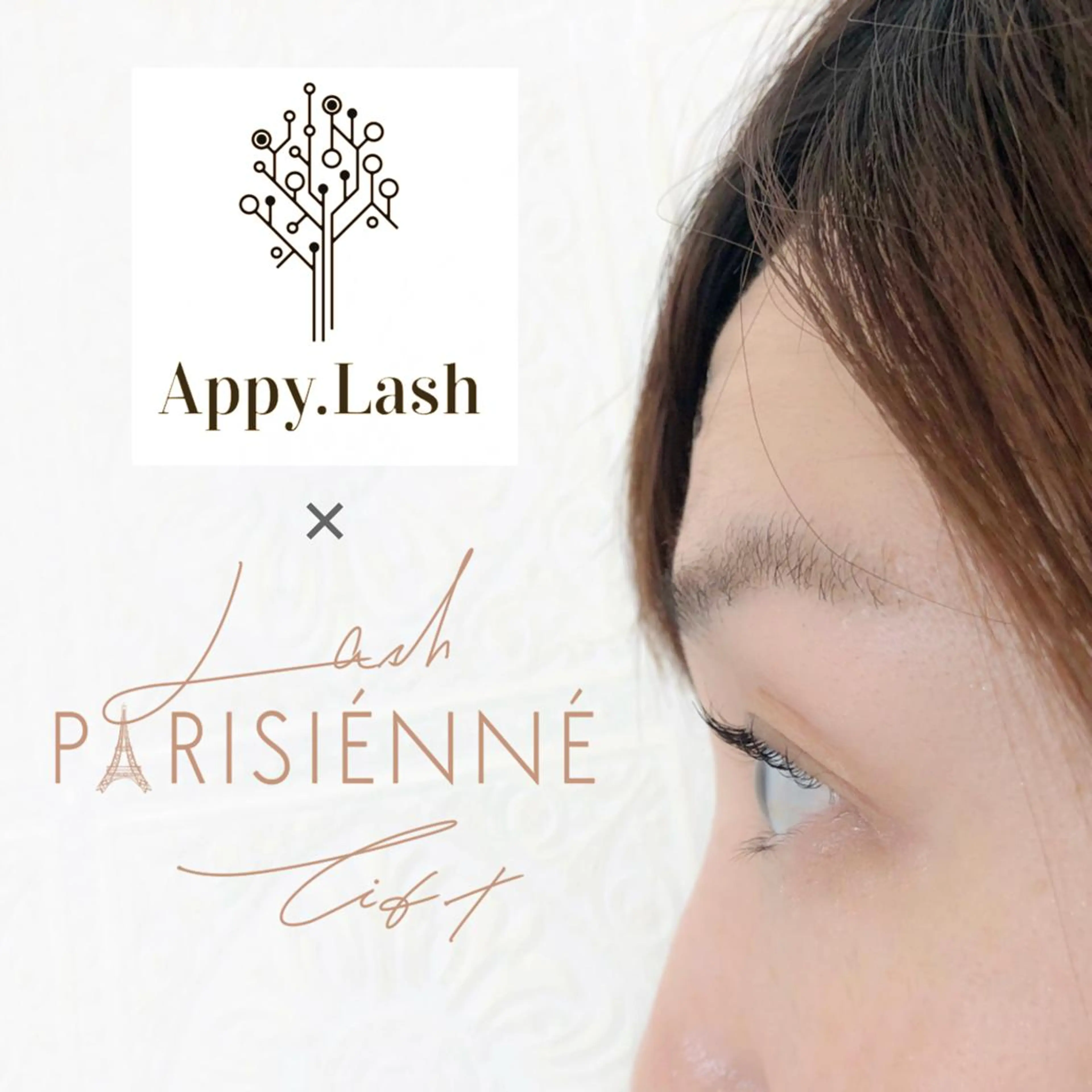 マツエク・マツパ まつげと眉の専門店 Appy.Lashのマツエク・マツパデザイン