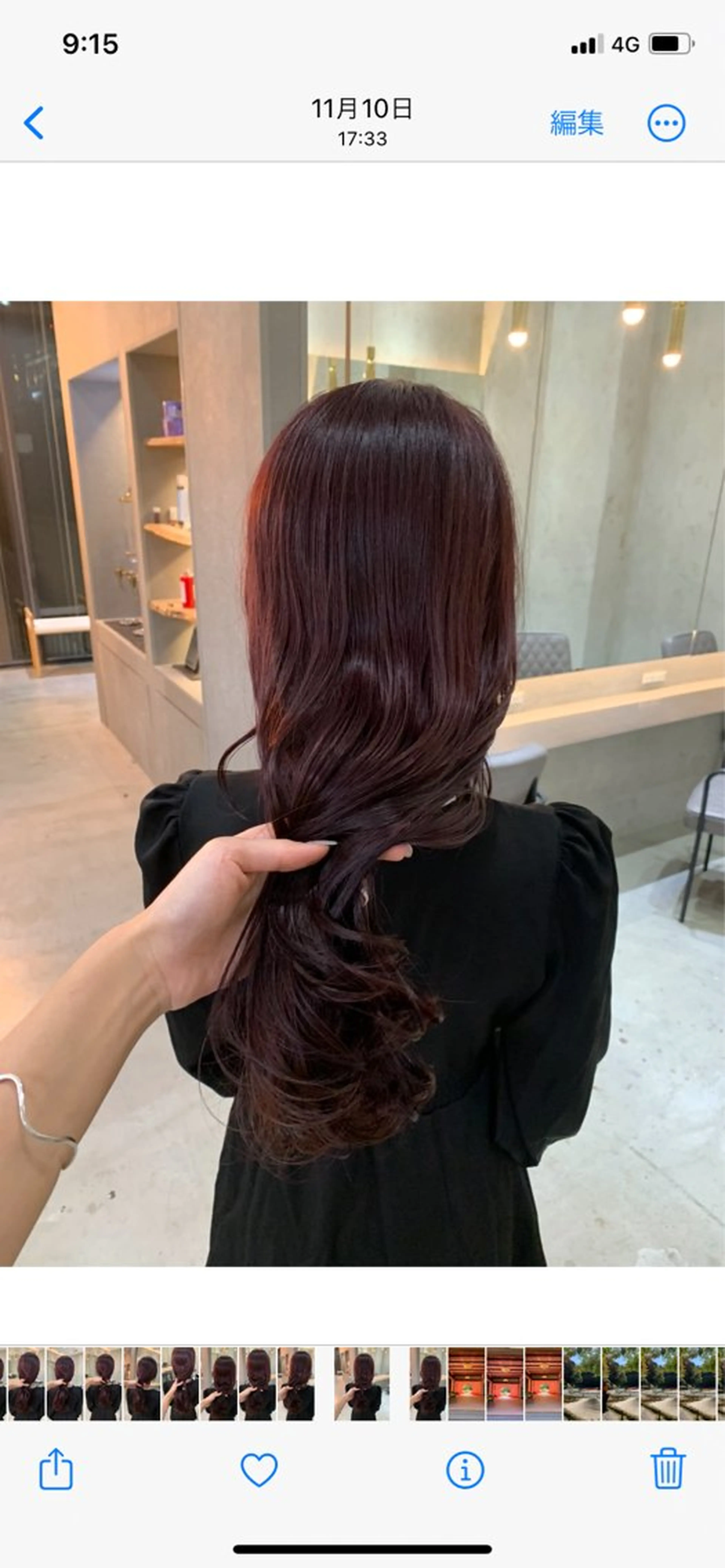 セミロング 髪質改善/ボブ/ ハイトーン❣️yuiのヘアスタイル