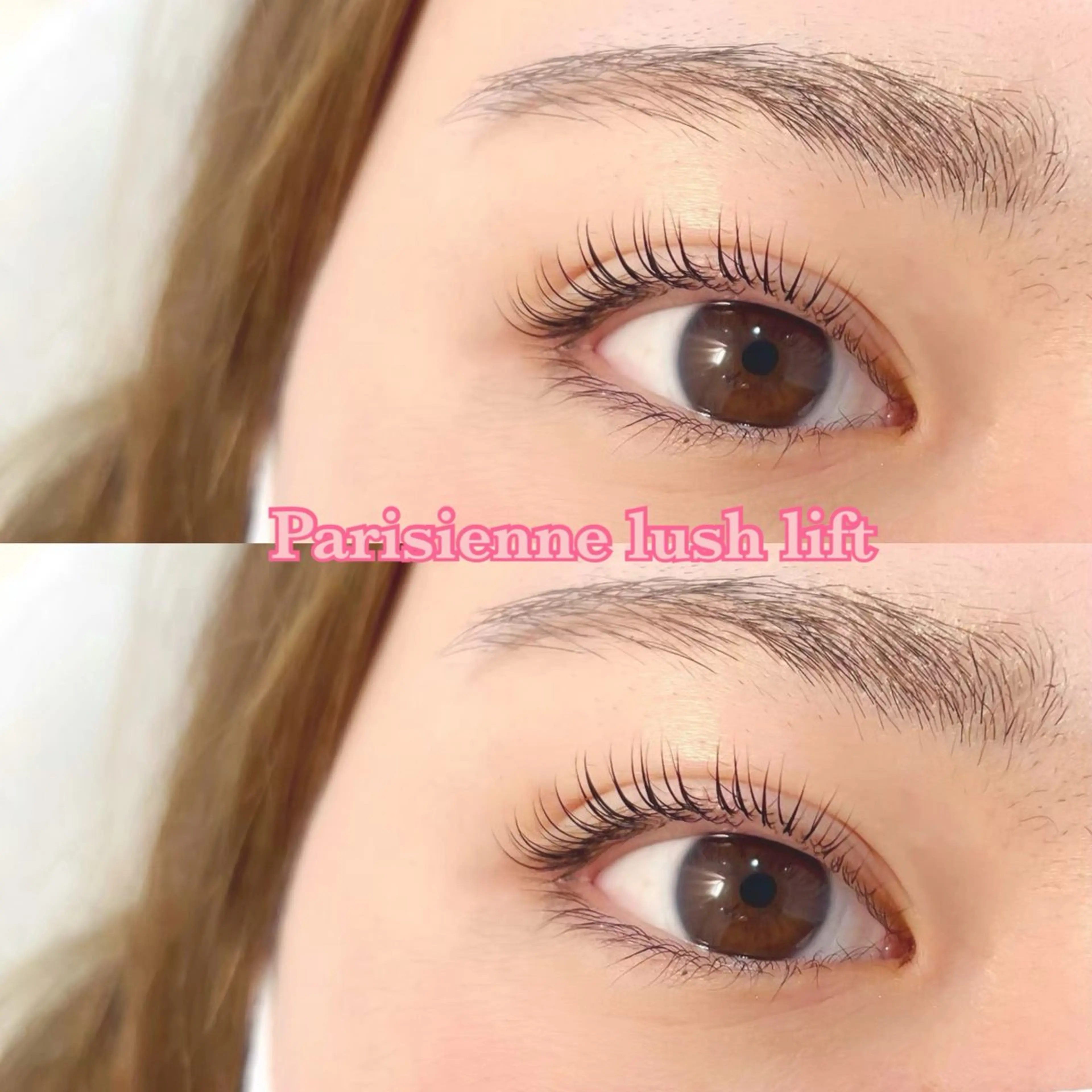 マツエク・マツパ bello杉原 夏朱のマツエク・マツパデザイン