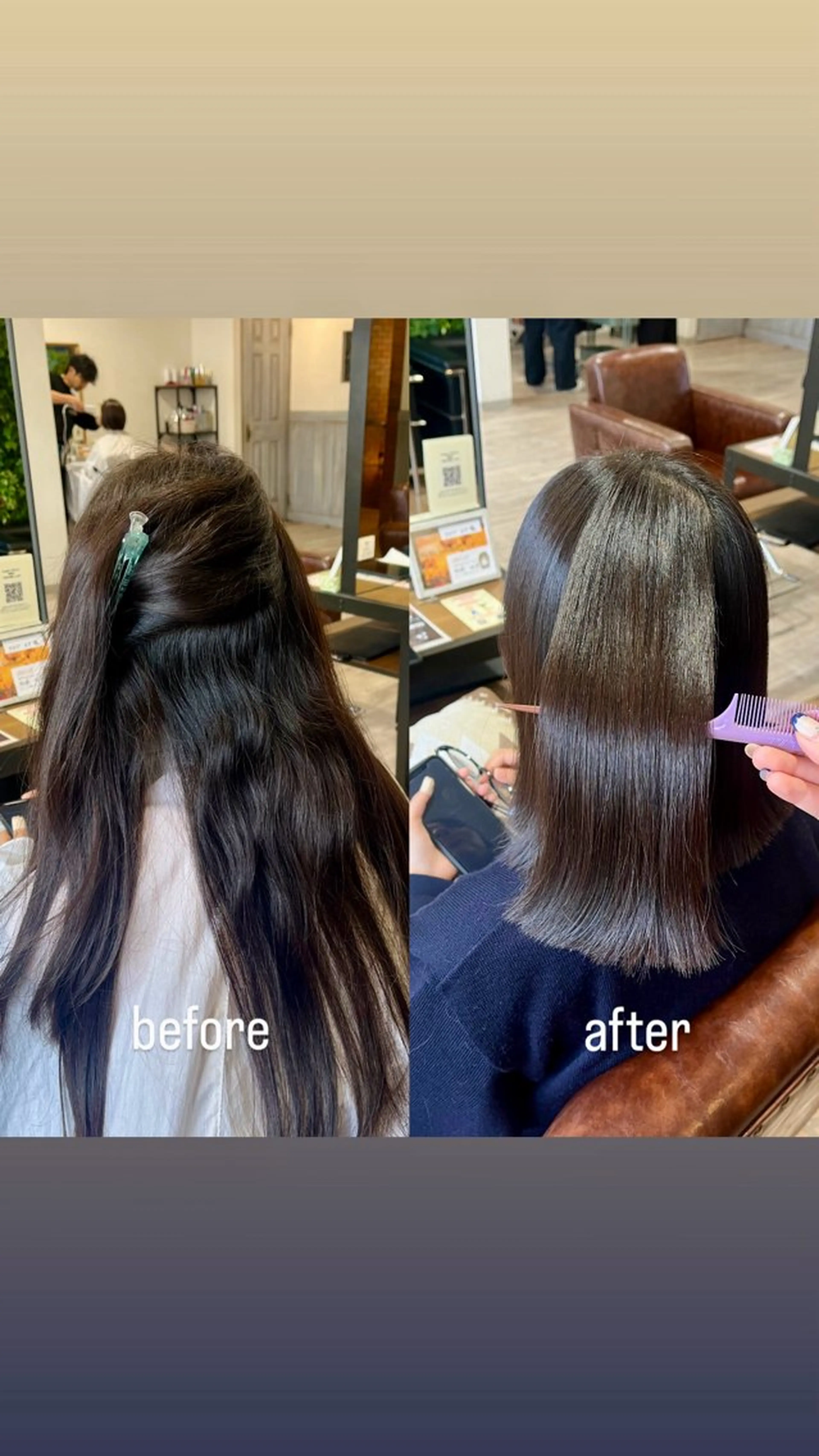 ミディアム カット 縮毛矯正 クセ/うねり改善/ 縮毛矯正🫧ゆりのヘアスタイル