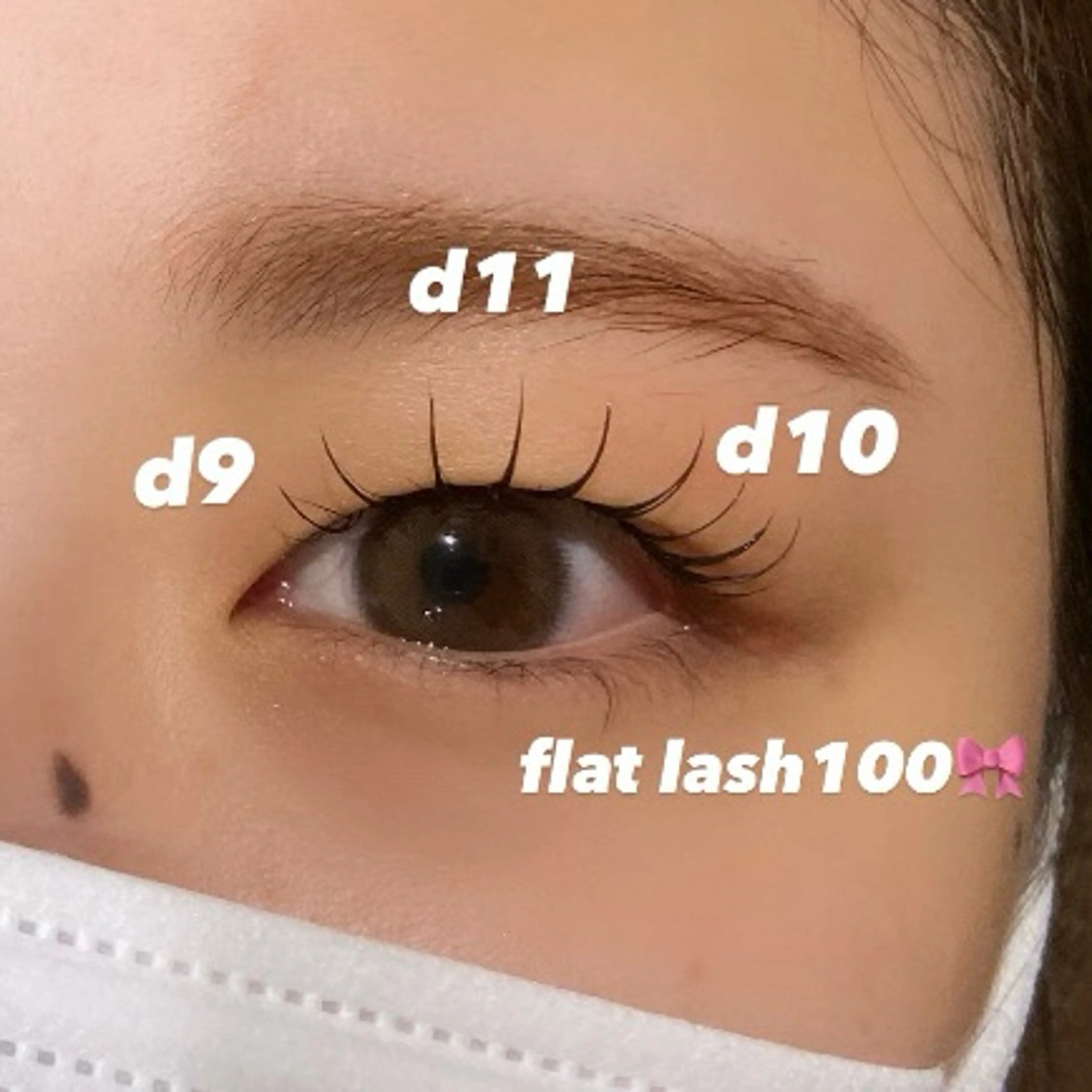 マツエク・マツパ カワイイ保証🤍🪄 yuiの眉毛・アイブロウイメージ