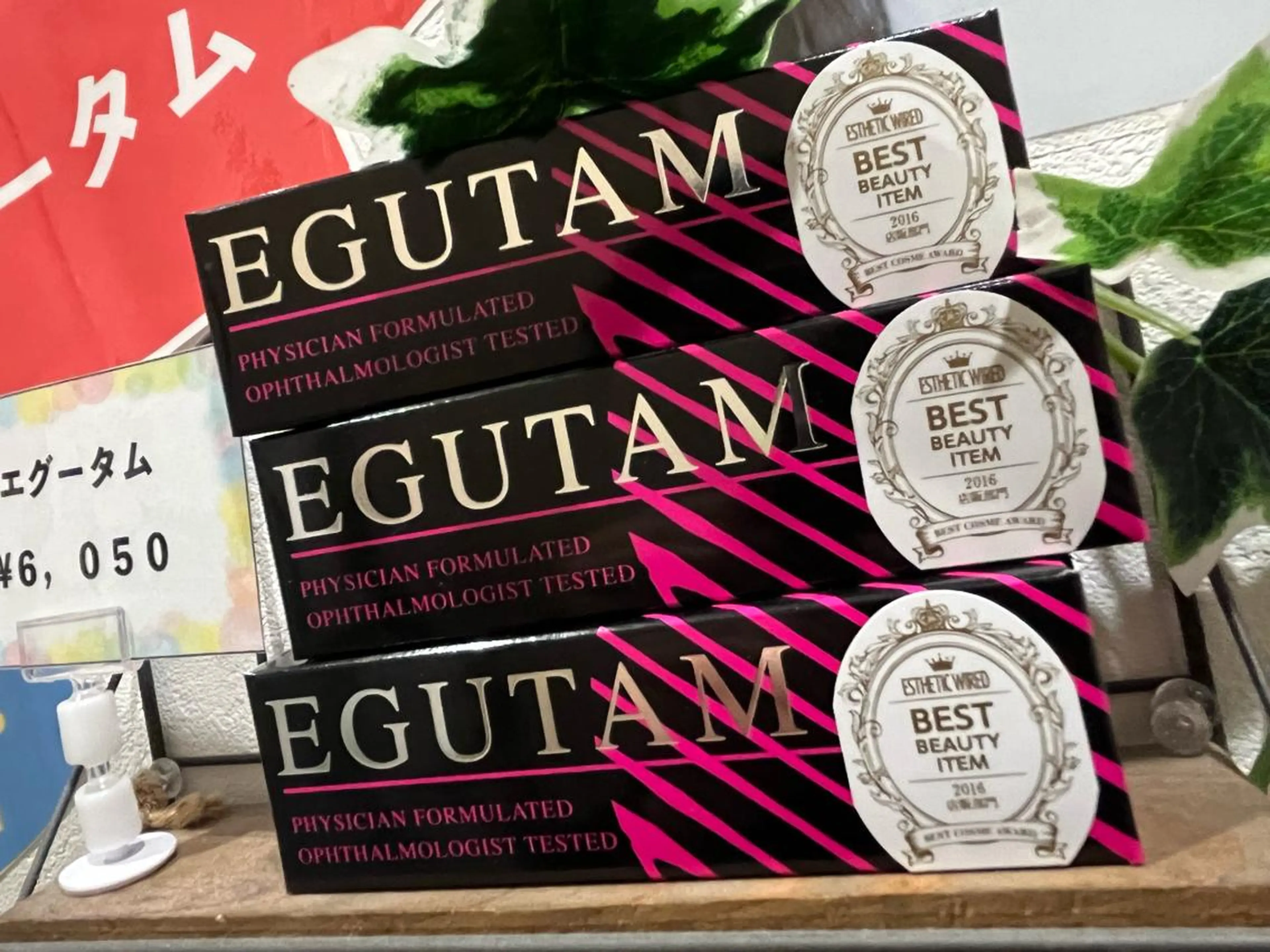 アシスタント SAKURAのネイルデザイン