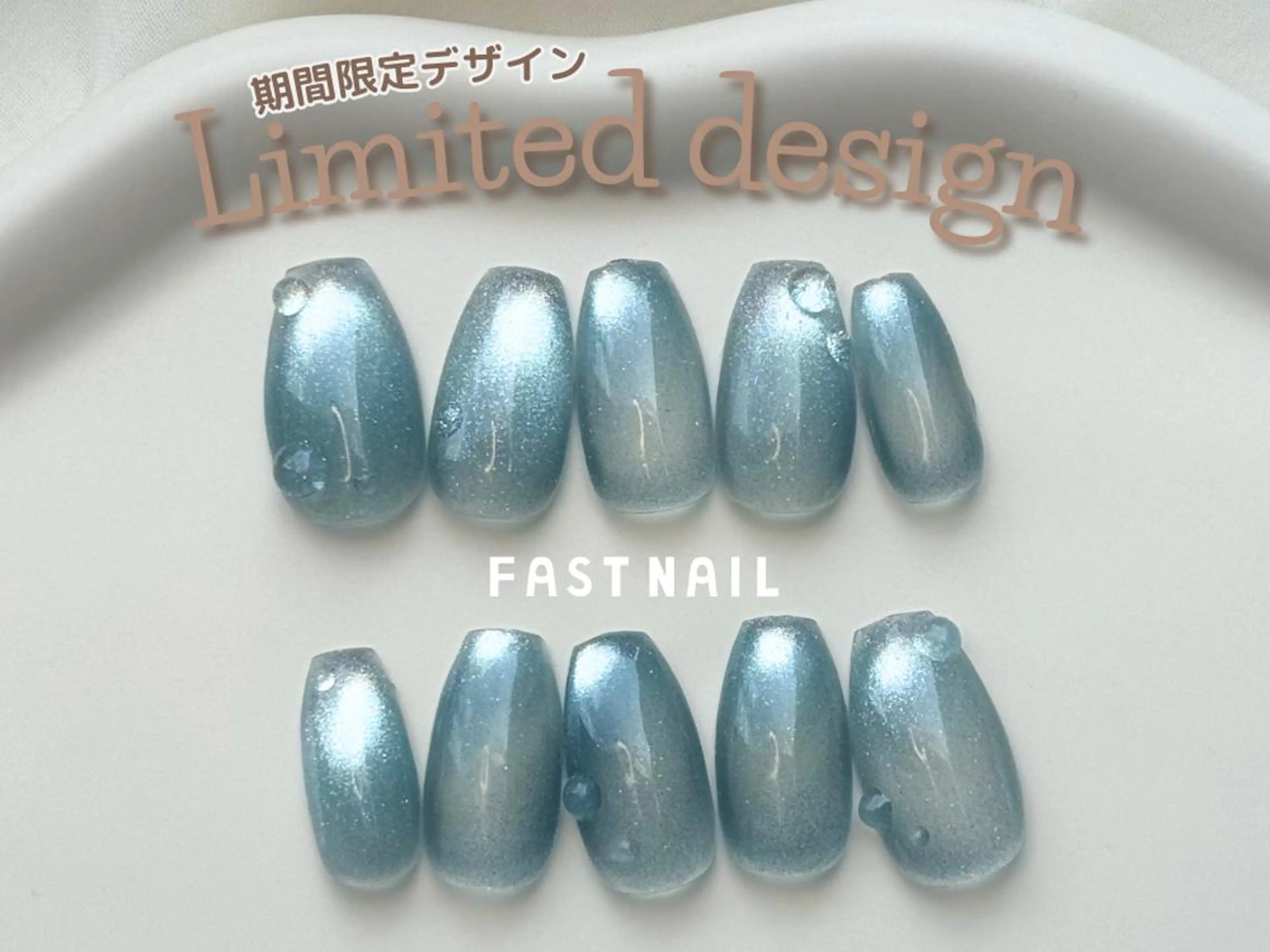 ネイル FASTNAIL LOCO 昭島店のネイルデザイン