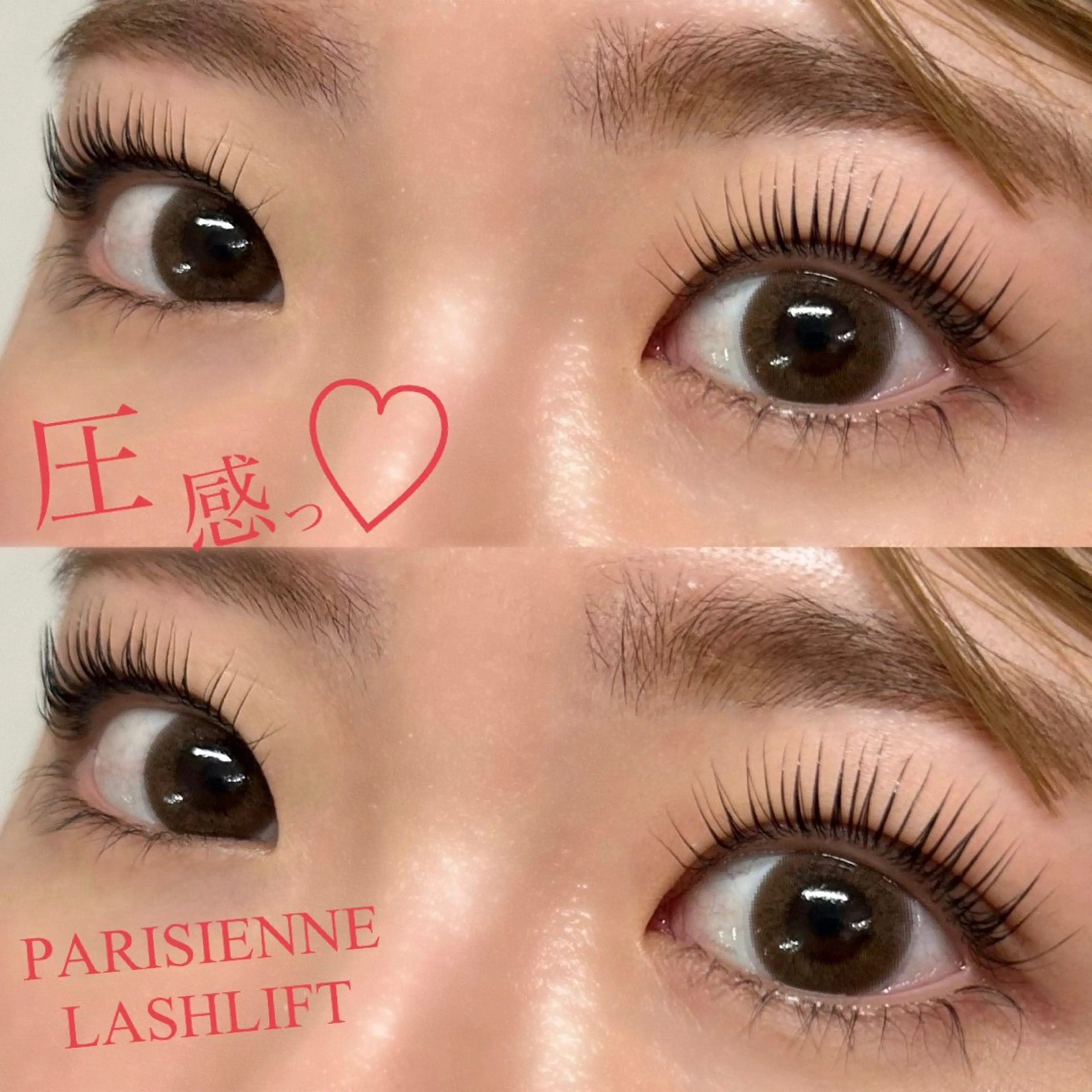 マツエク・マツパ jiem5eye ジェイムファイブアイのマツエク・マツパデザイン