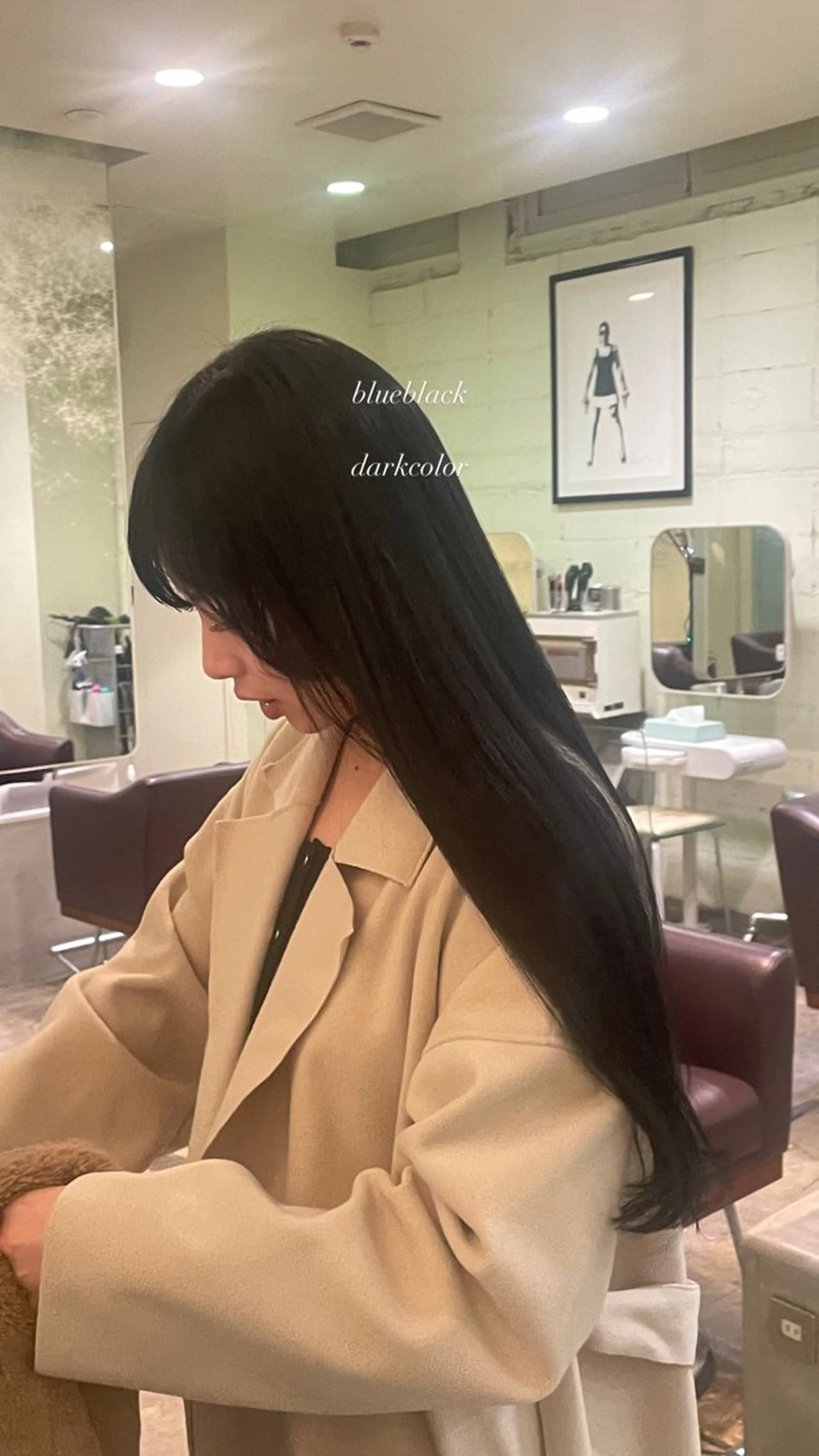 ロング カラー 丸山 愛万音のヘアスタイル