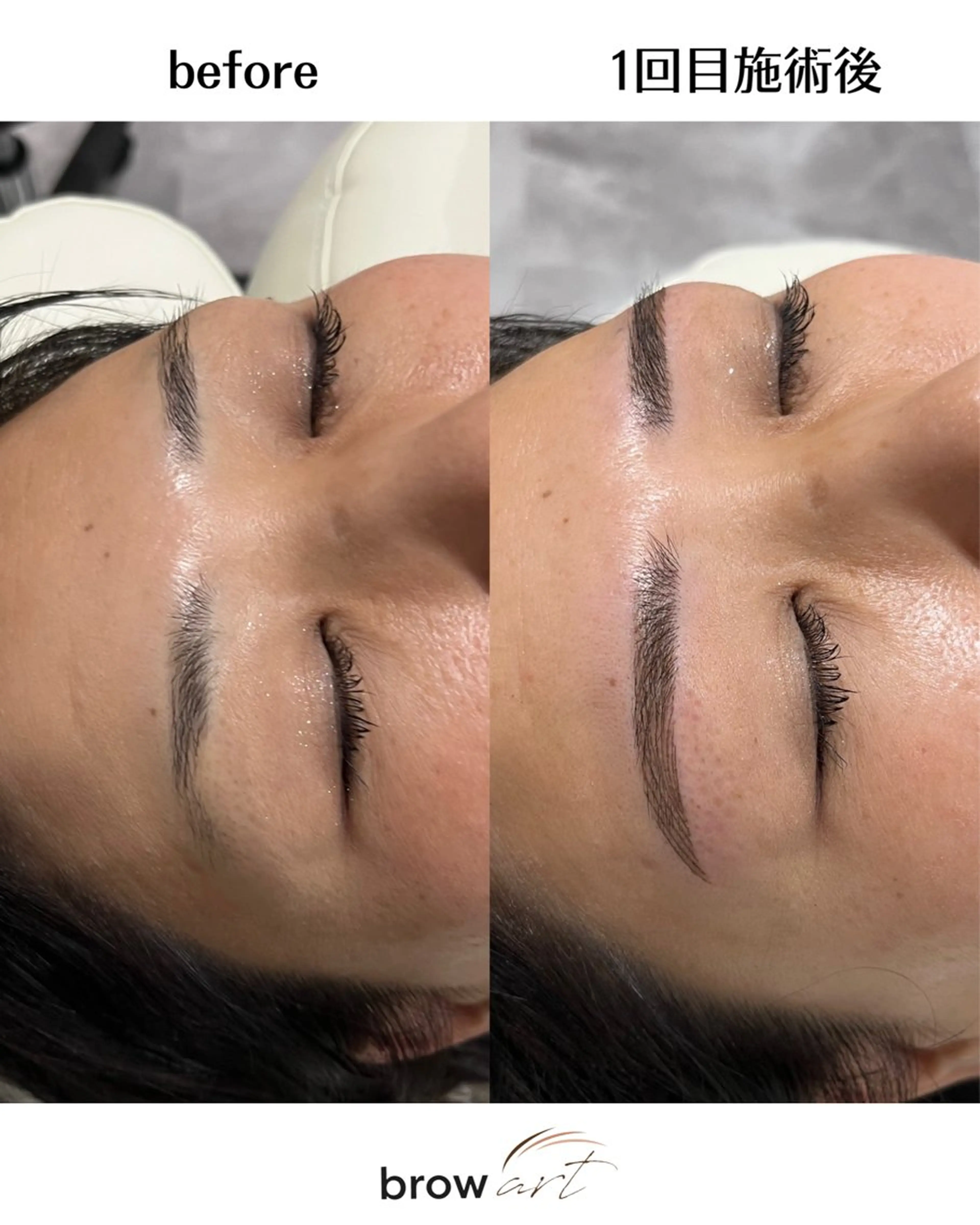 アイブロウ ワックス脱毛 眉カット その他(アイブロウ) brow art 上野 / 吉橋のマツエク・マツパデザイン