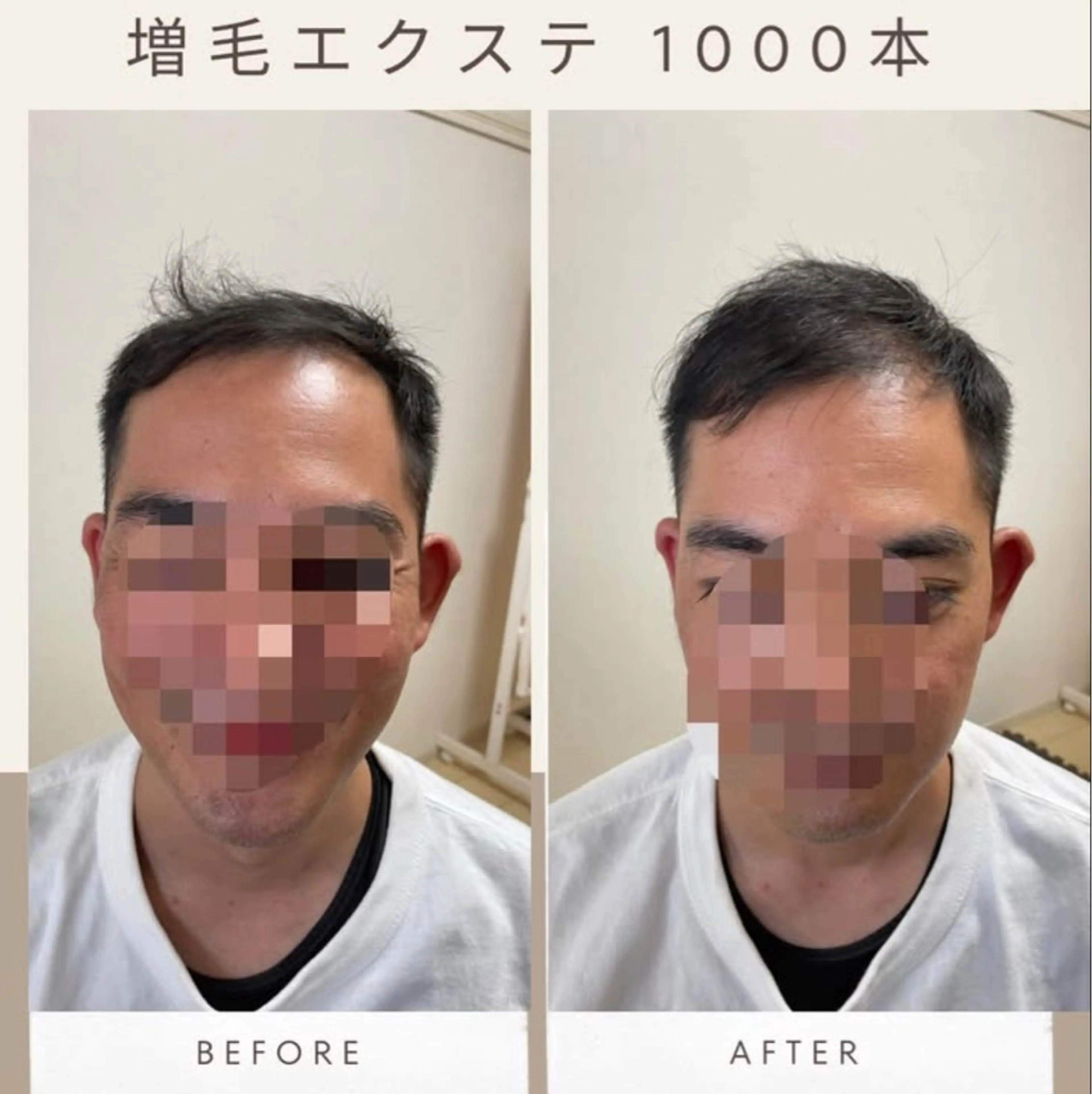 fun./ヘアセット /エクステ/着付のその他イメージ