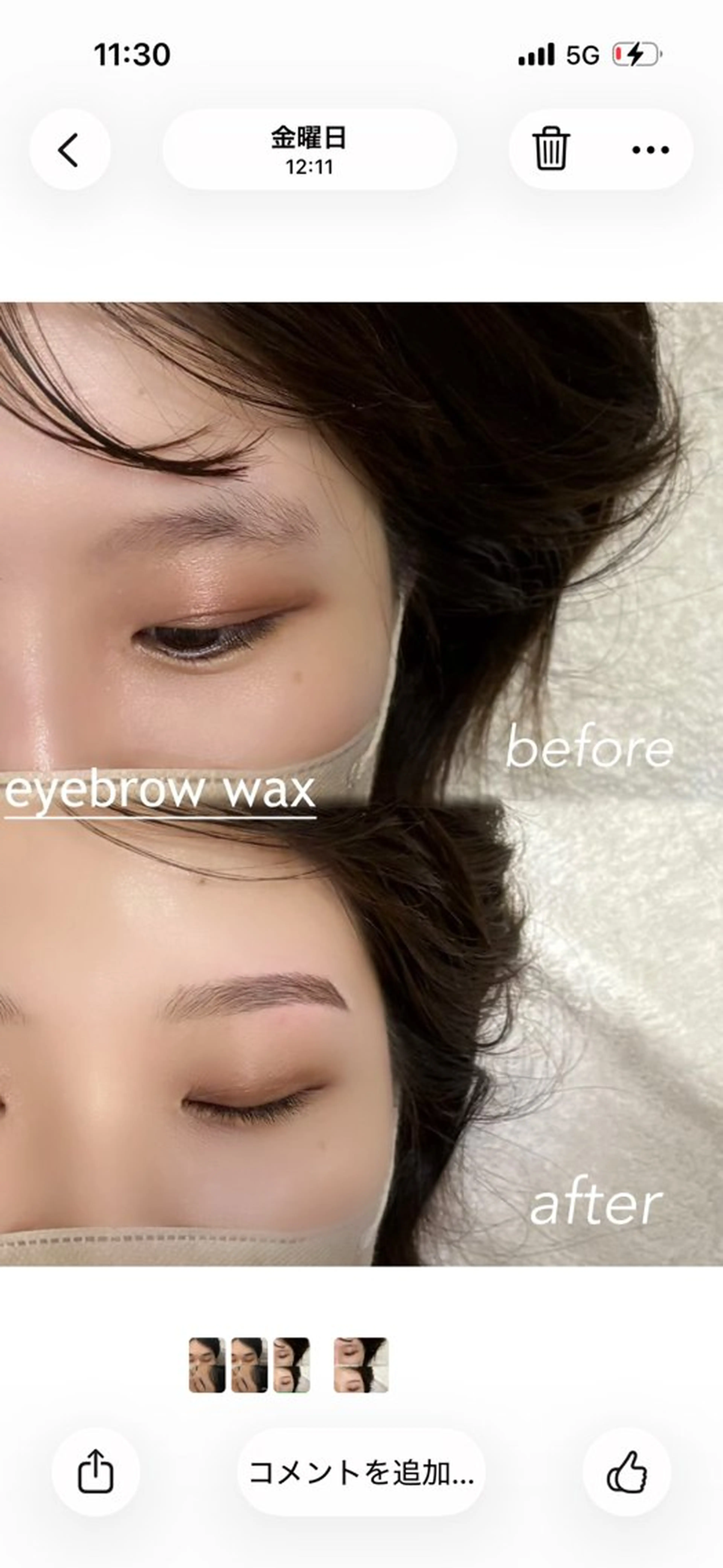 アイブロウ F room UMEDAのマツエク・マツパデザイン