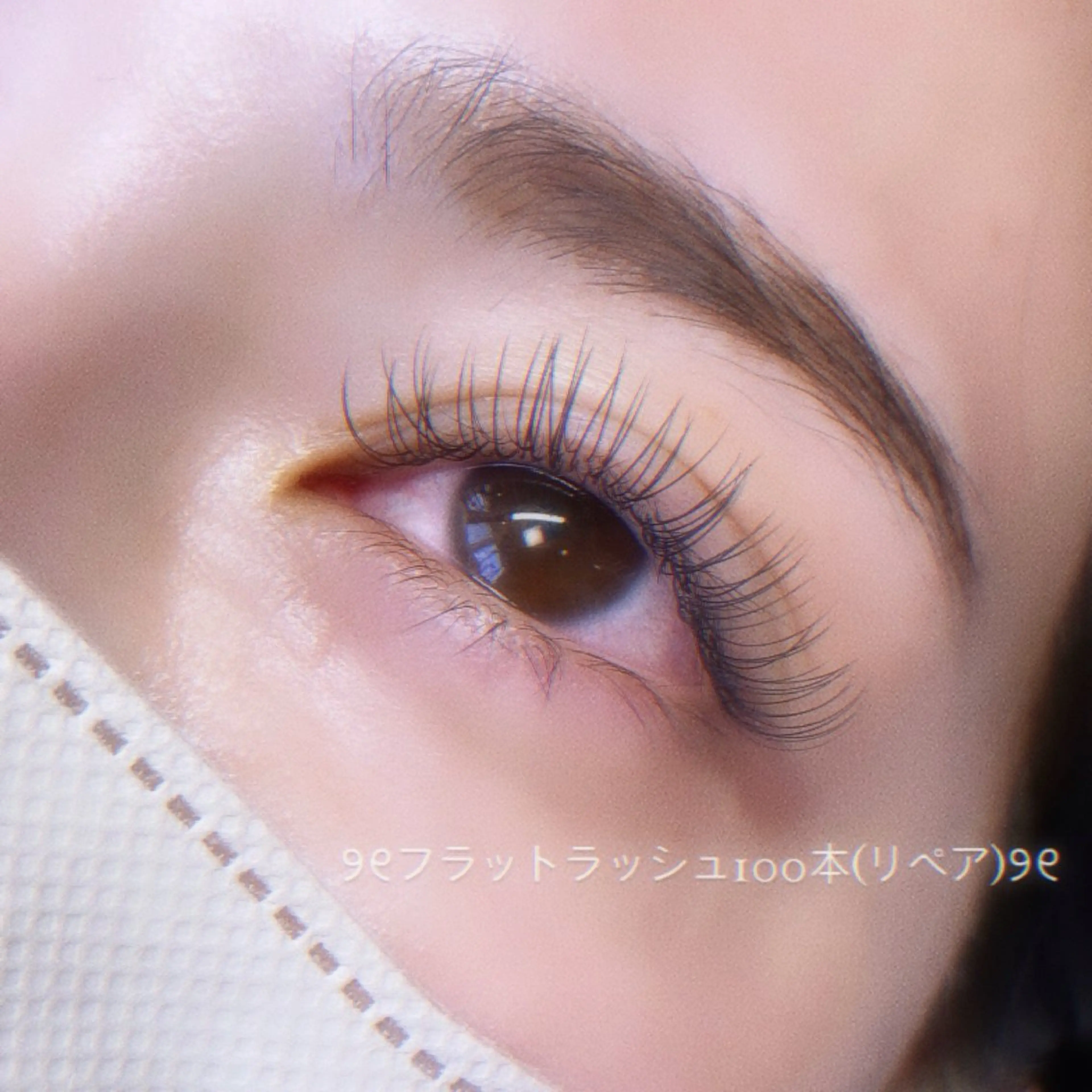 マツエク・マツパ 茂串 向日葵の眉毛・アイブロウイメージ