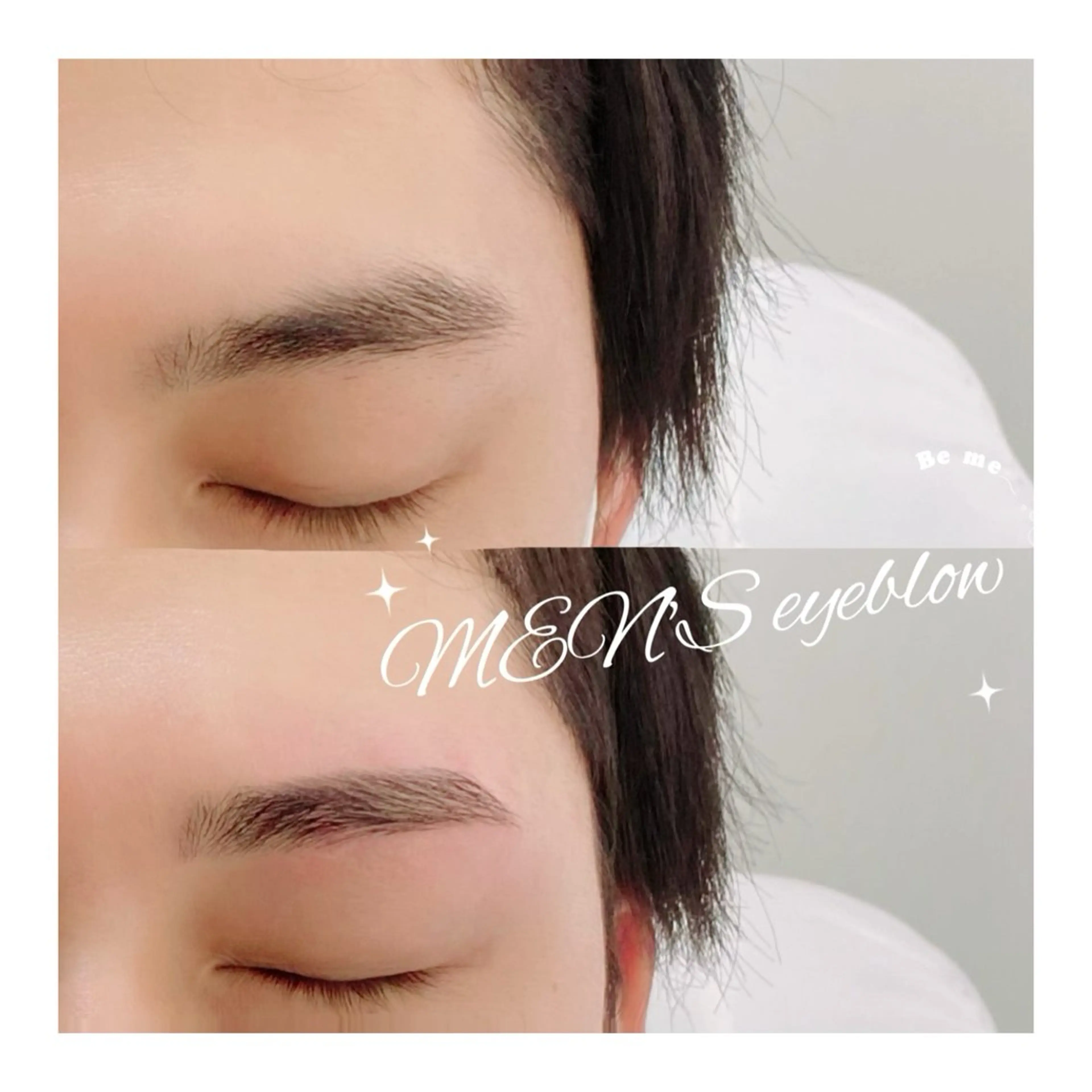 メンズ アイブロウ メンズアイブロウ ワックス脱毛 眉カット Be me♥ 亀貝景子のマツエク・マツパデザイン