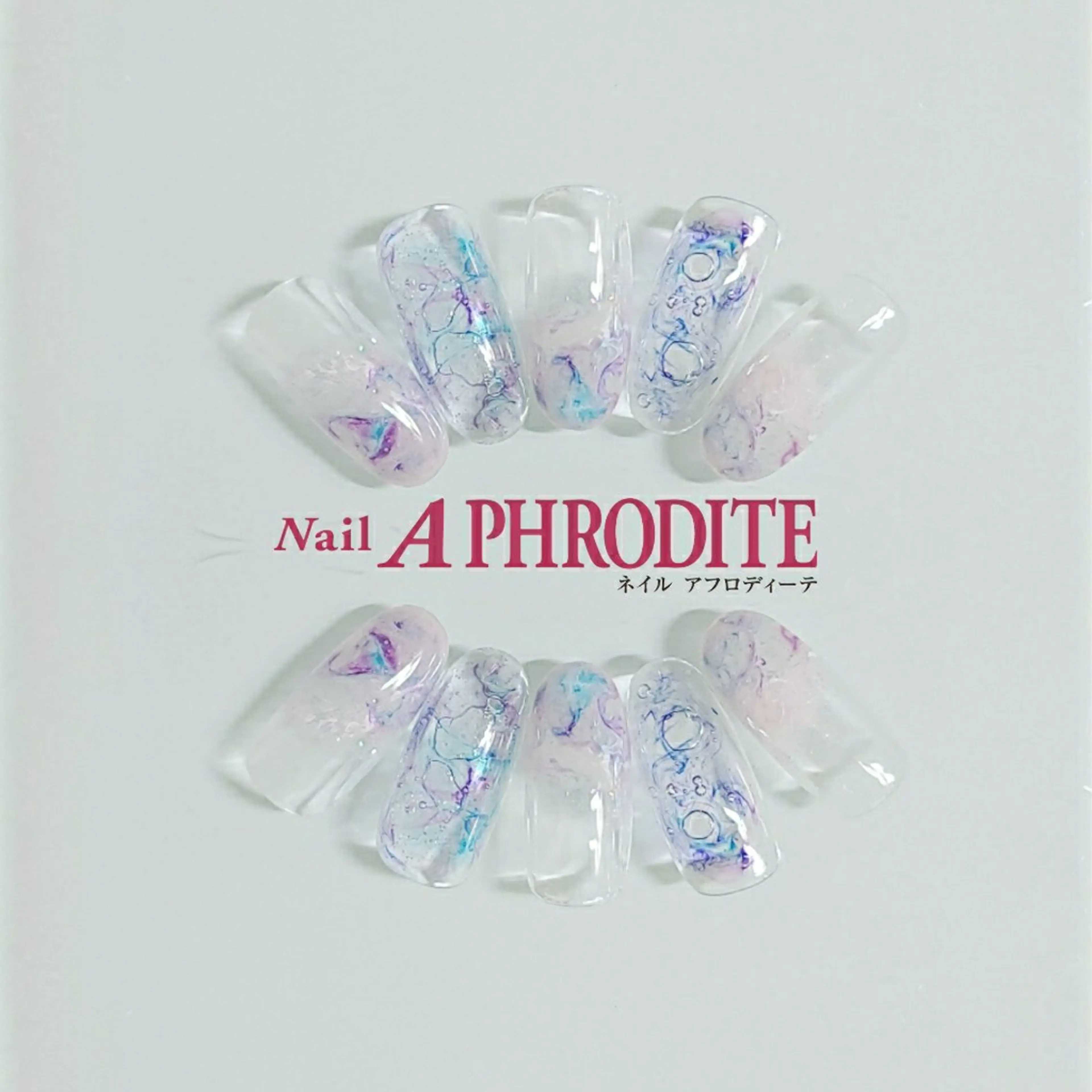 ネイル ジェルネイル ニュアンスネイル スカルプネイル ソフトジェル ネイルチップ Nail  Aphroditeのネイルデザイン