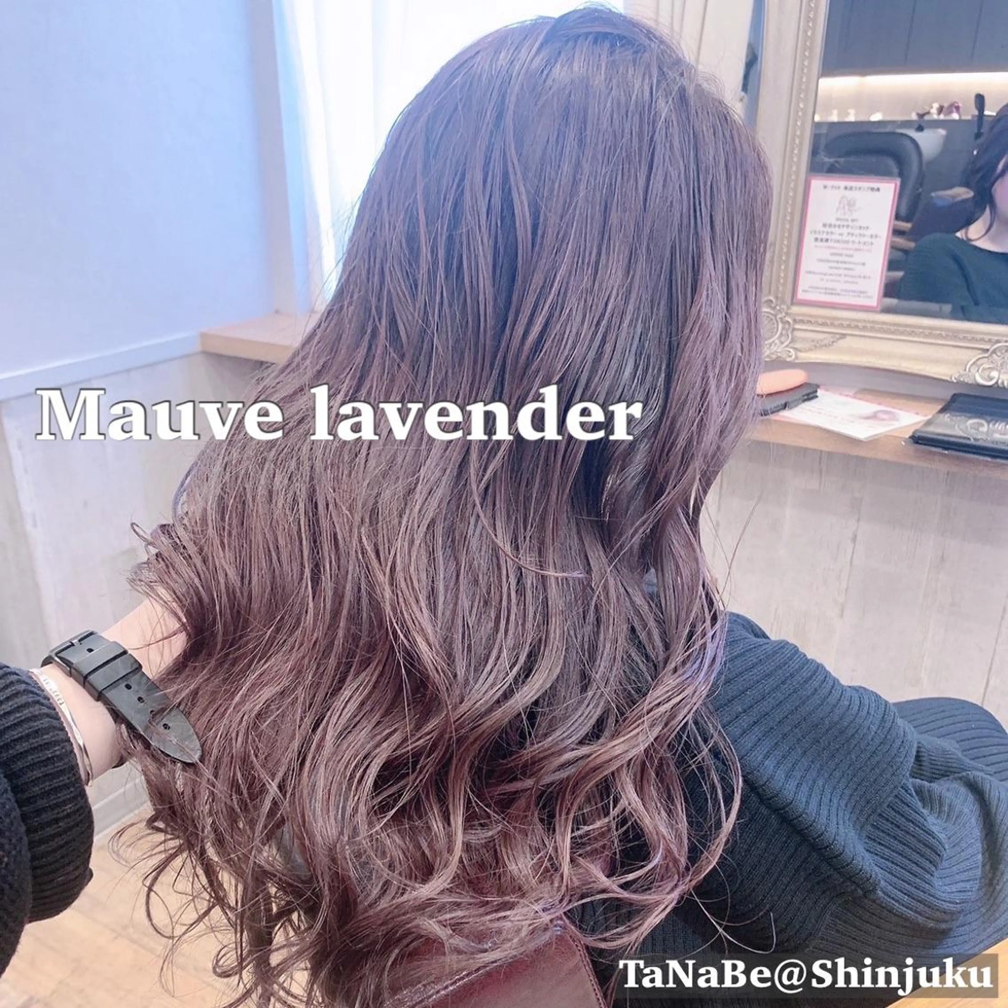 セミロング カラー アディクシーカラー アクアカラー ブリーチ ダブルカラー エドルカラー カット ヘアカラー トリートメント 🫧代表/新宿駅近/ 限定価格🫧田辺貴裕のヘアスタイル