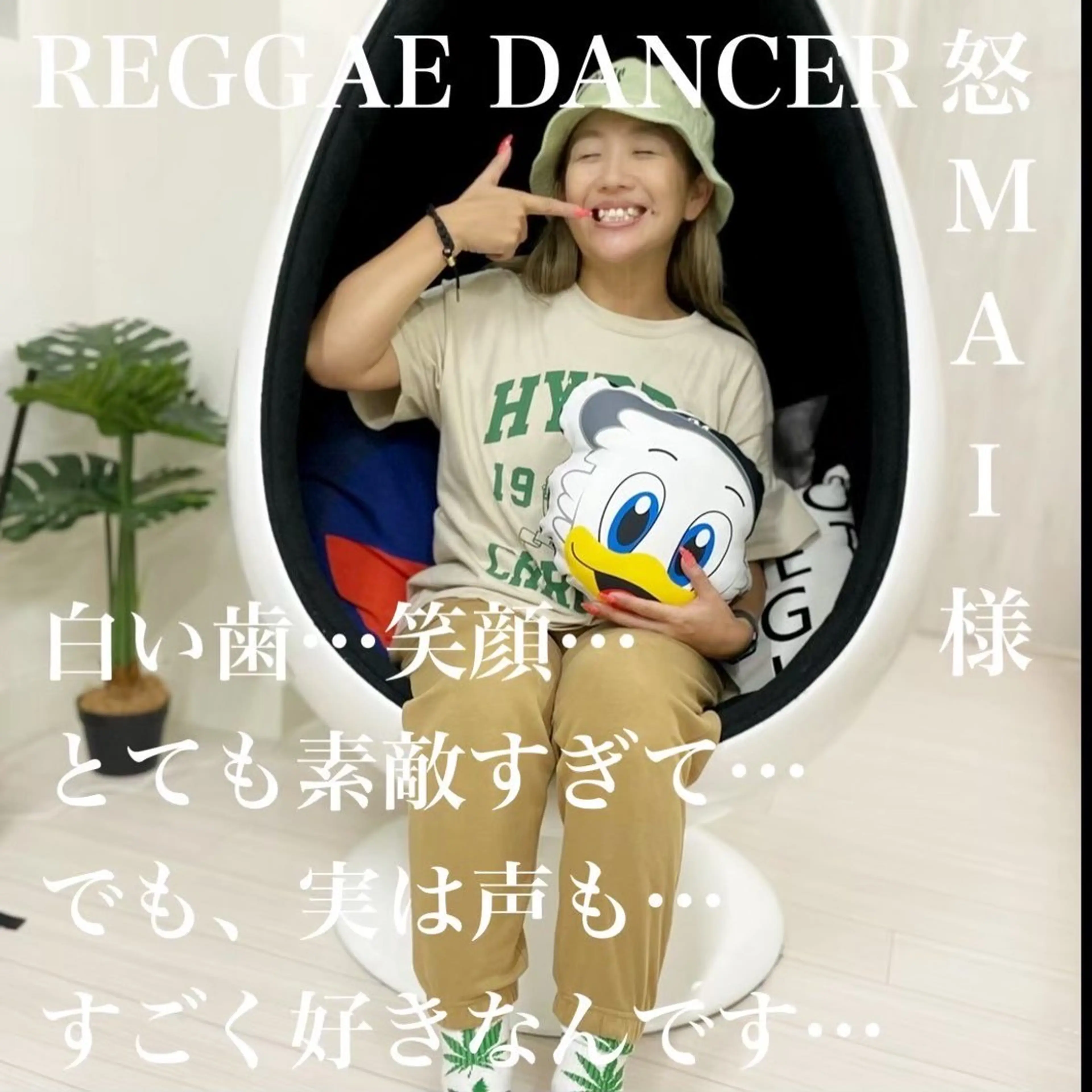 その他 五十嵐 蓮のその他イメージ