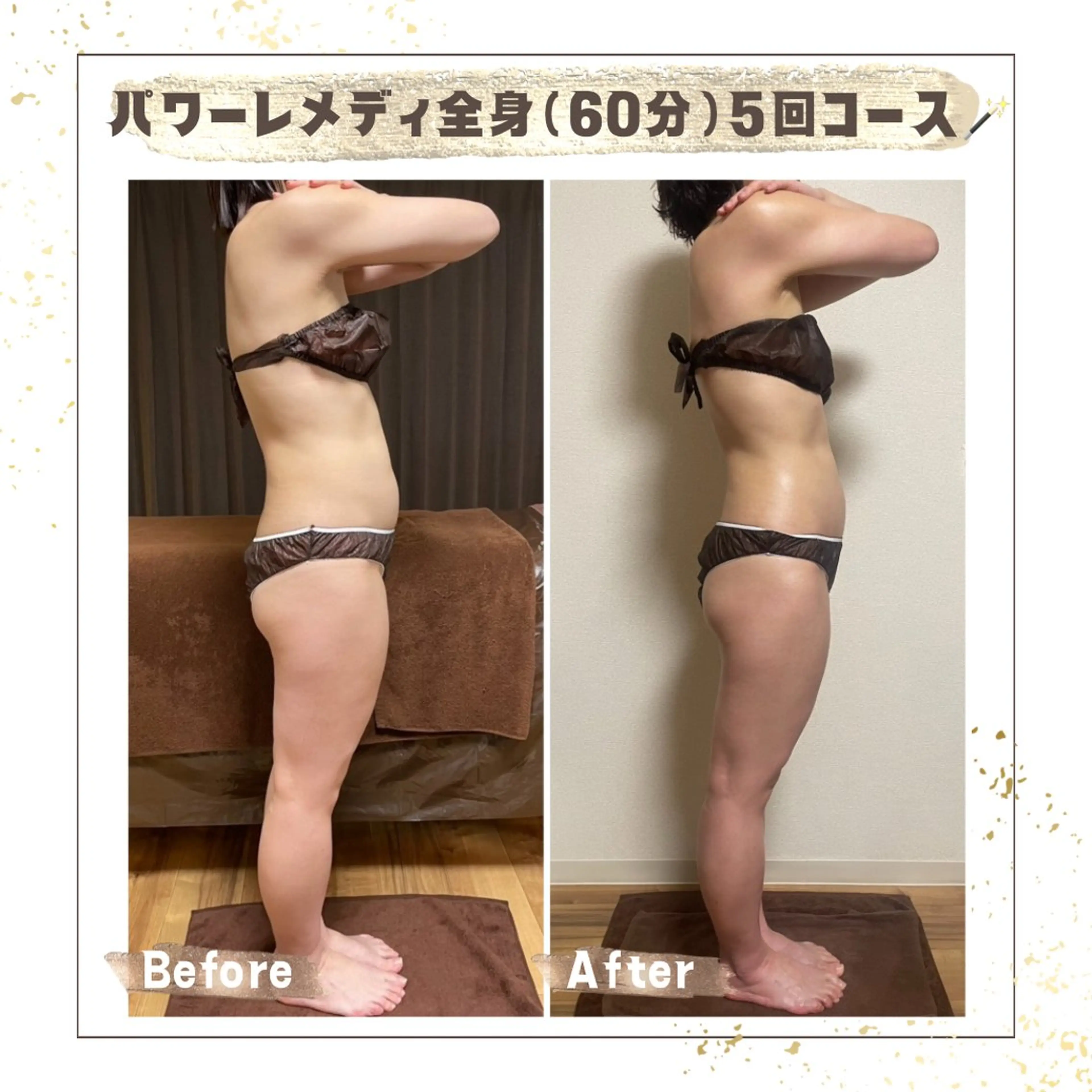 エステ リラク Luca所属・Luca ﾙｶのエステ・リラクイメージ