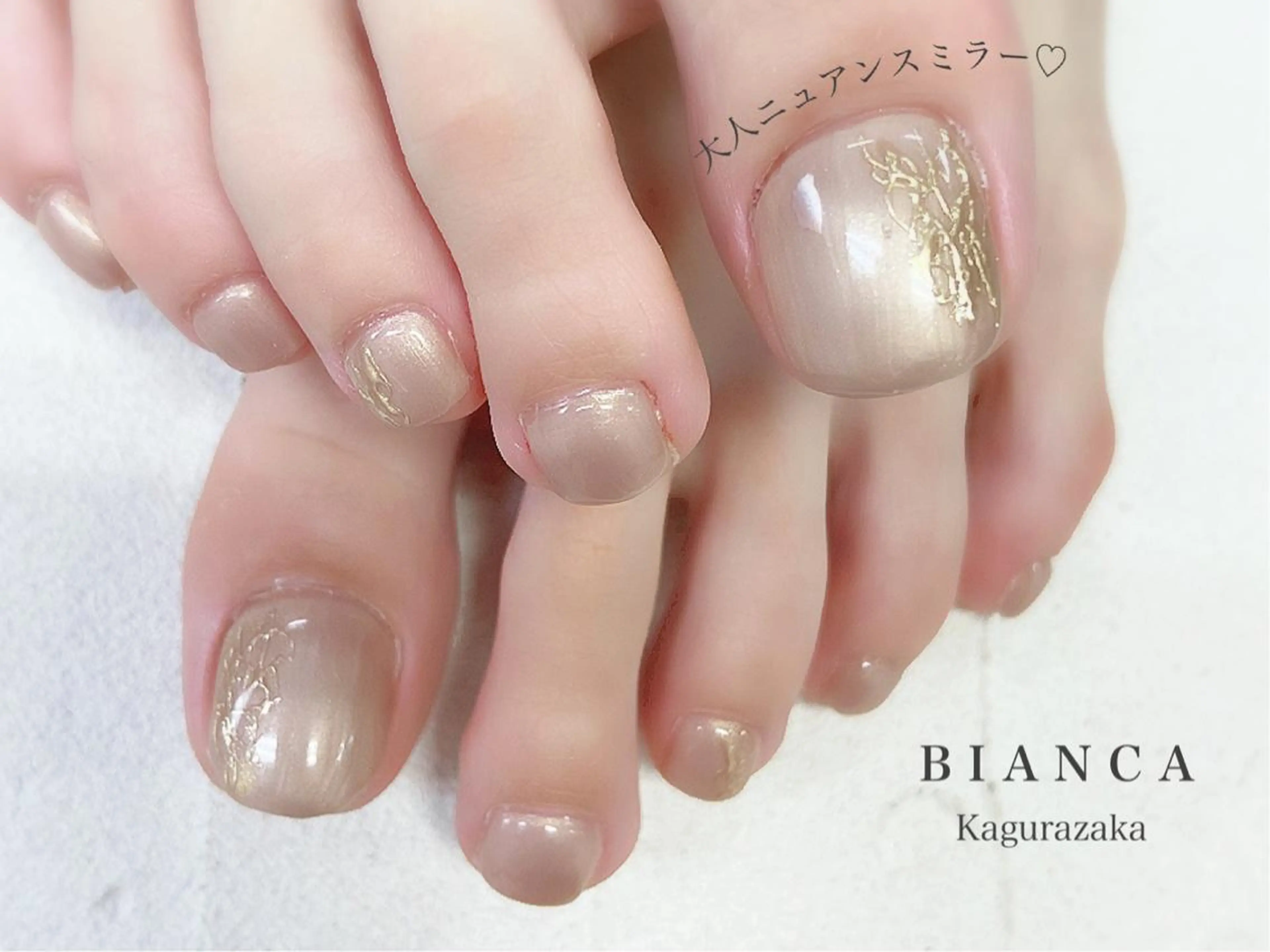 ネイル ミラーネイル フットネイル BIANCA Ouchidaのネイルデザイン