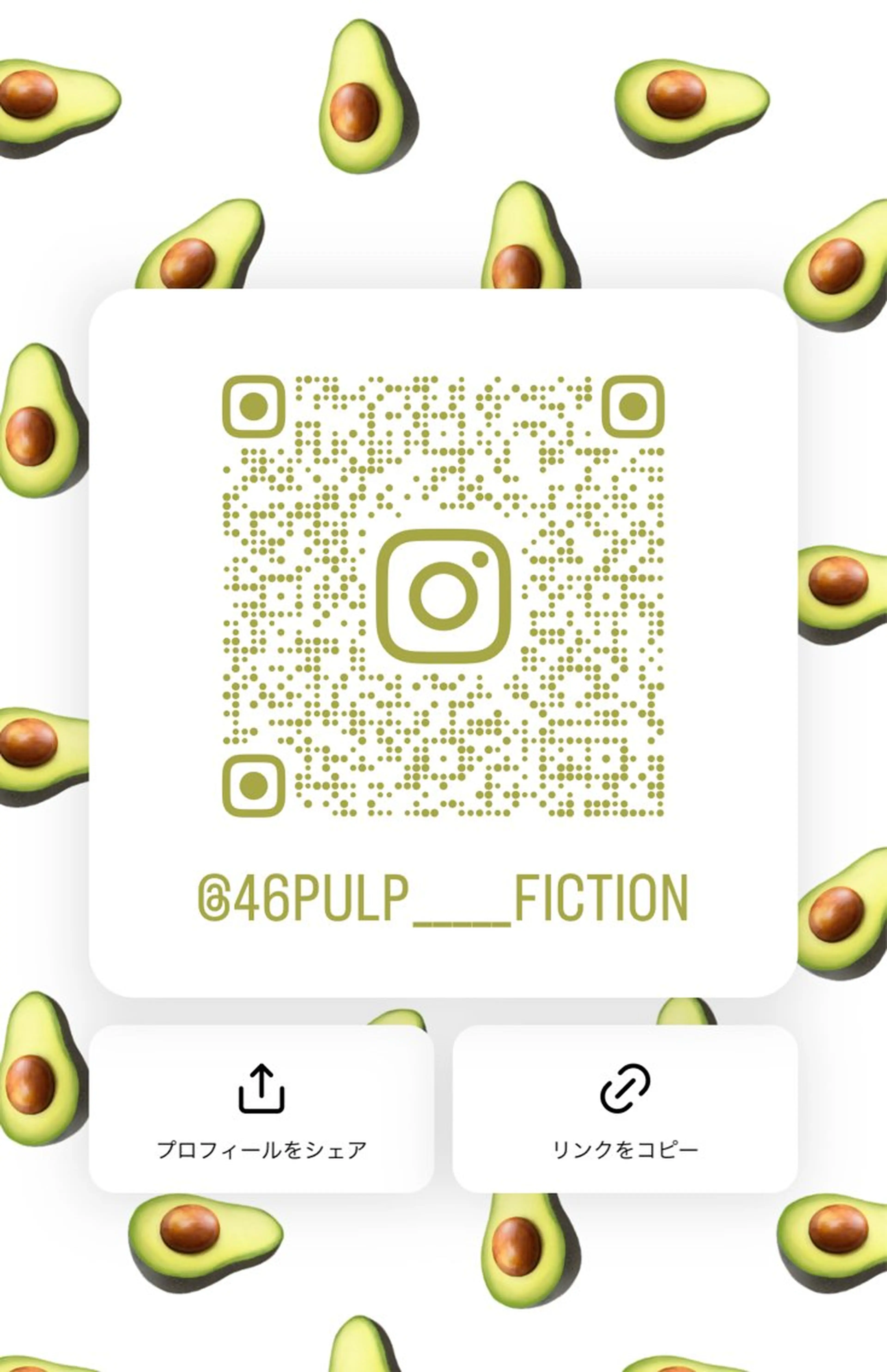 barber shop SUBARU所属・カットモデル募集中！ 澤田　葵のヘアスタイル