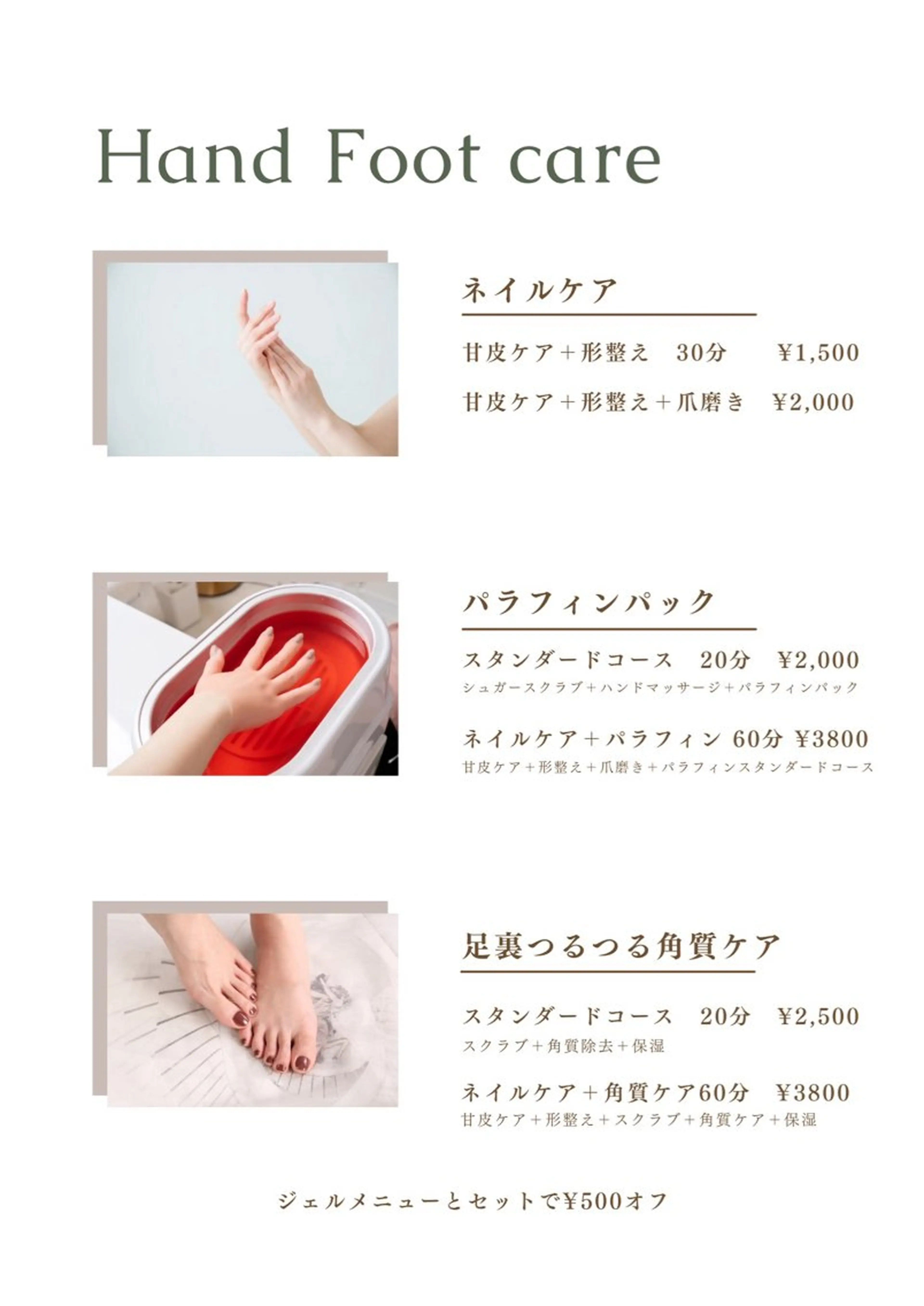 Aurum ♡︎ miyukiのネイルデザイン