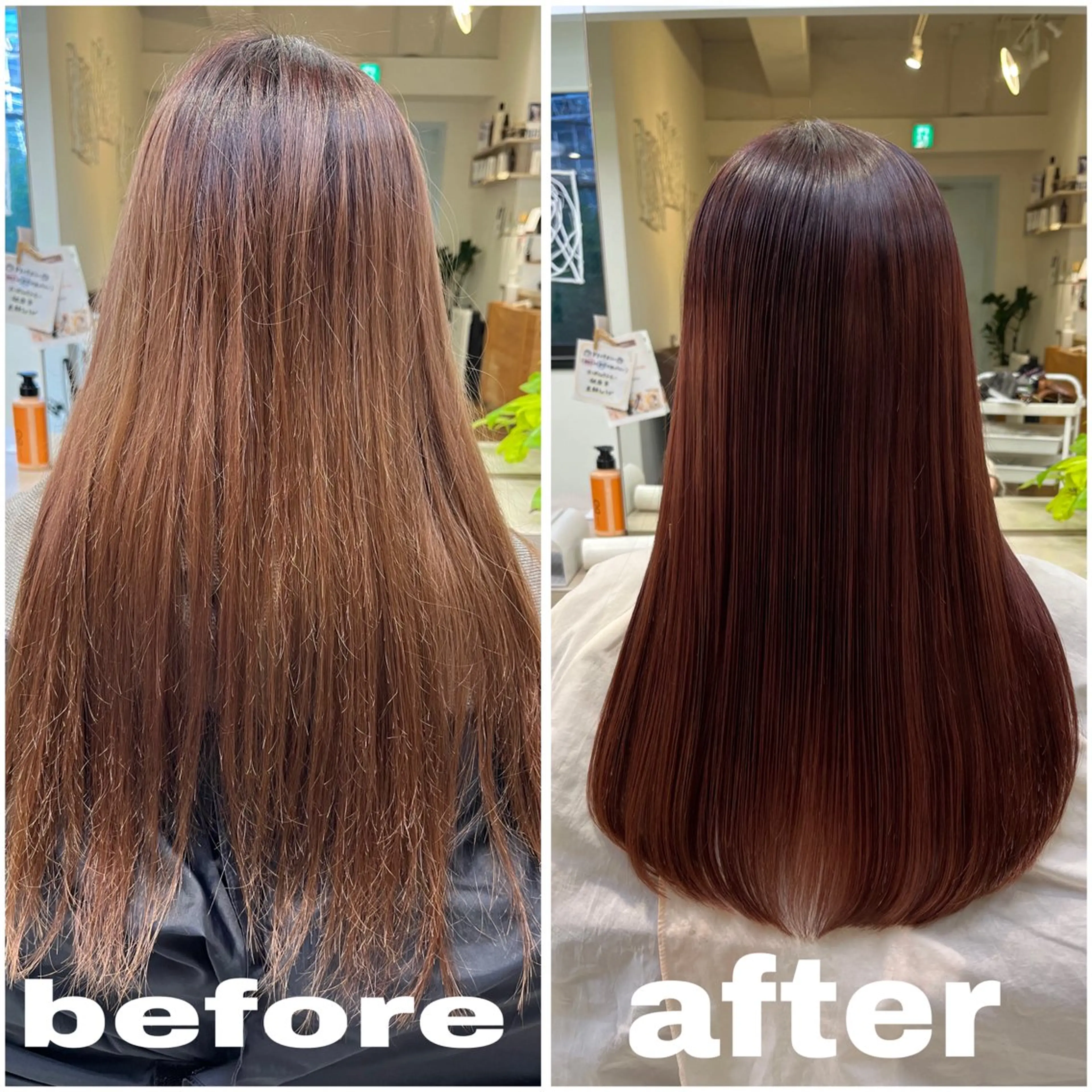 ロング ✨髪質改善✨ /しみちゃん【清水】のヘアスタイル