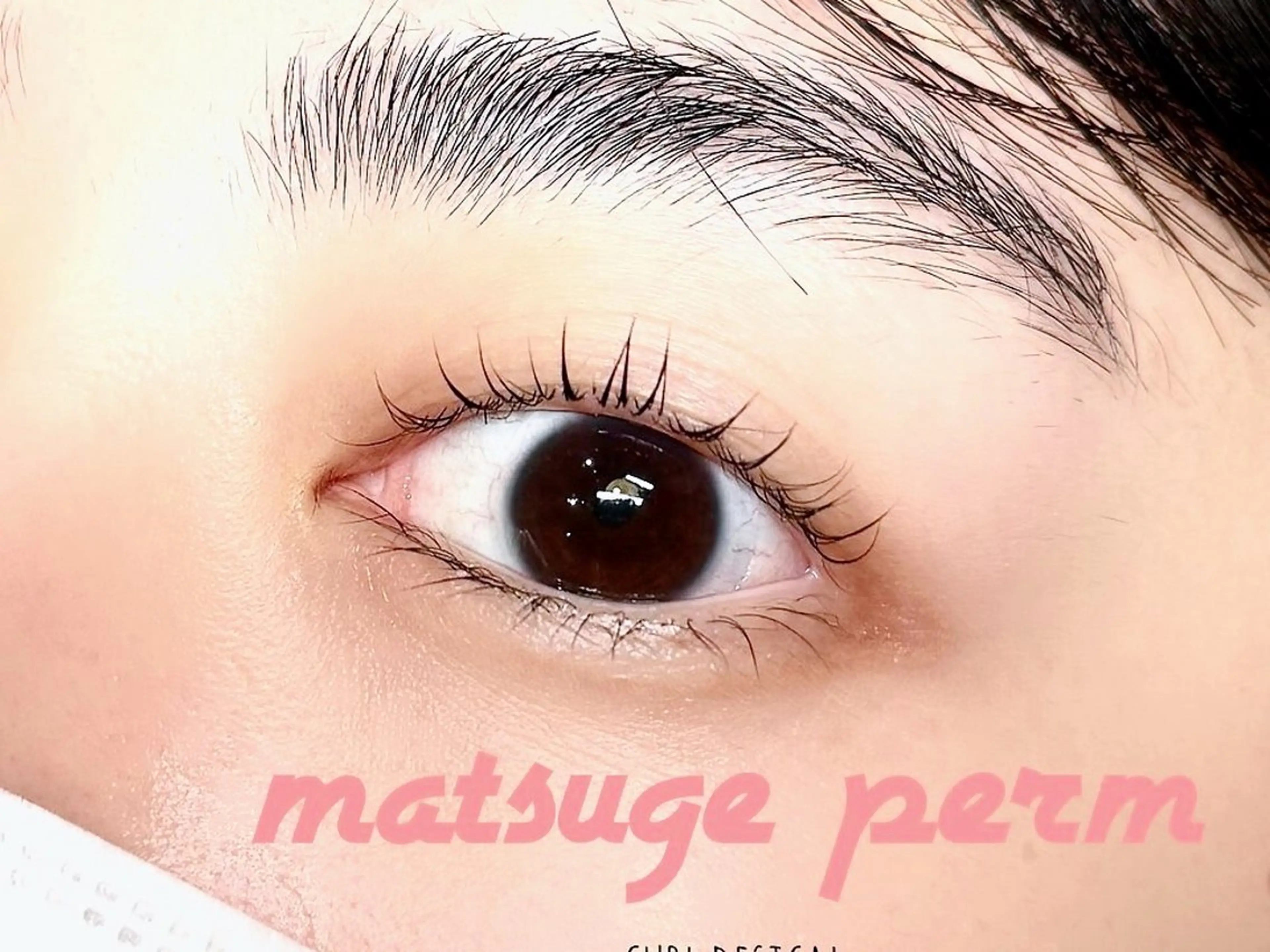 マツエク・マツパ kanell所属・kanell RINAのマツエク・マツパデザイン