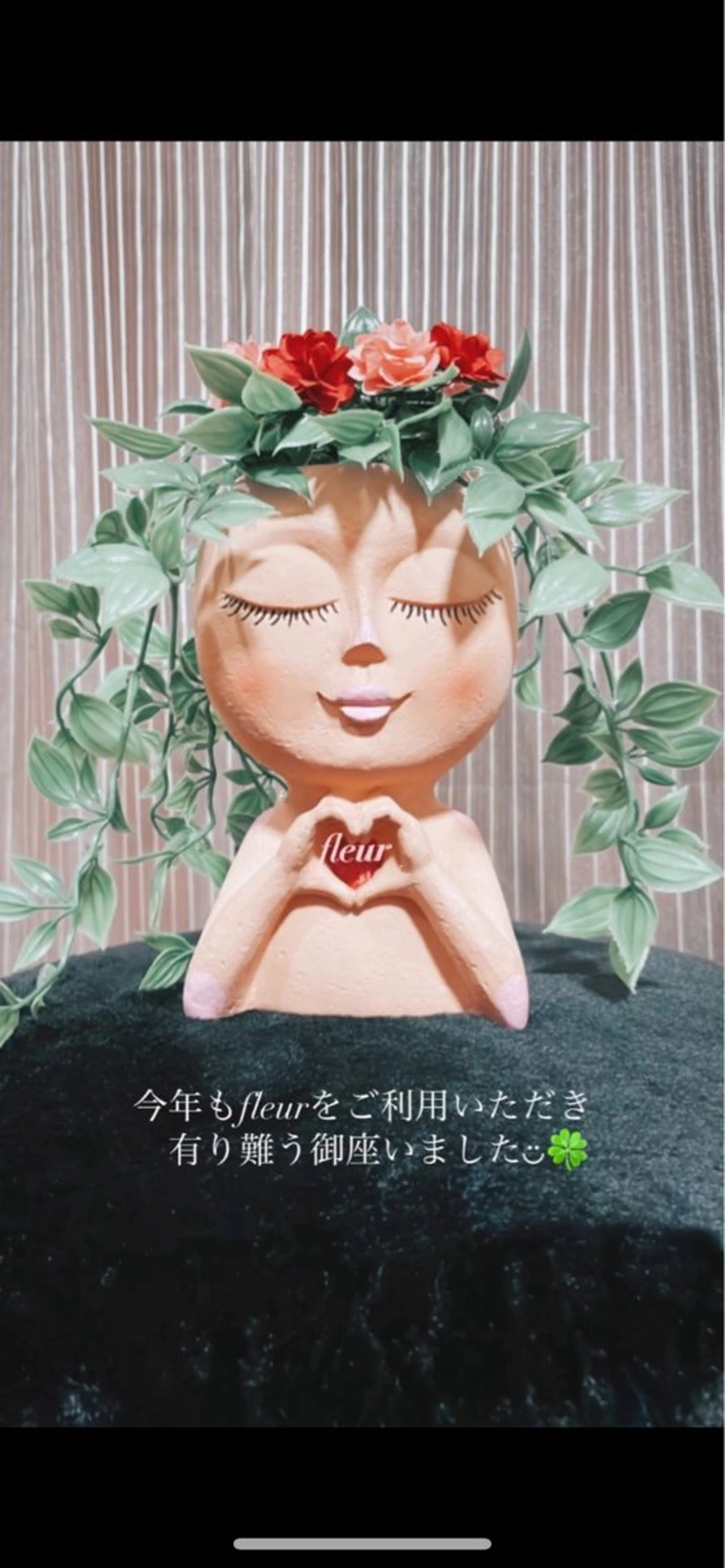 エステ 🍀fleur🍀 杉浦のエステ・リラクイメージ