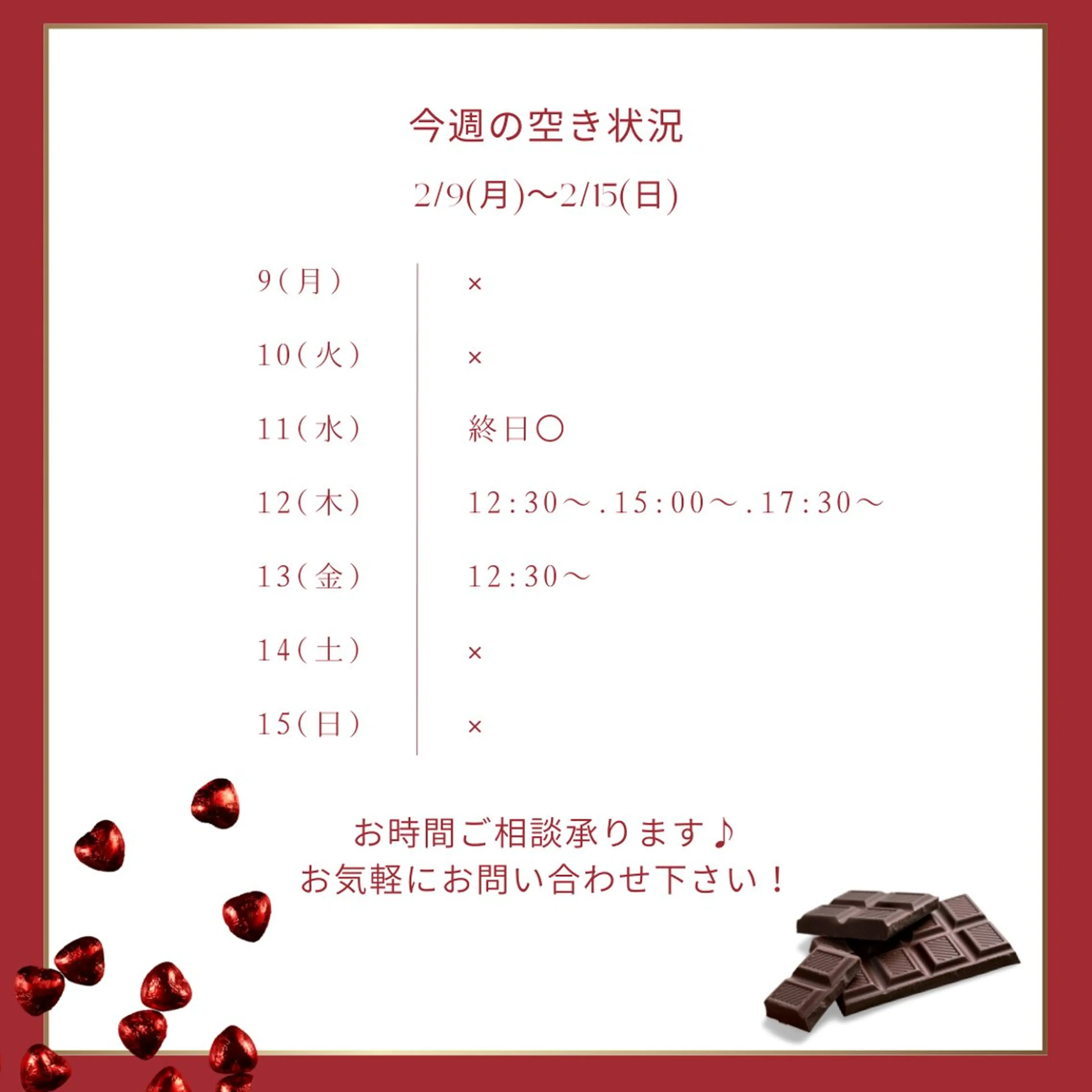 ネイル NAIL-LA CLARTE所属・Jr.鈴木- La clarte-のネイルデザイン