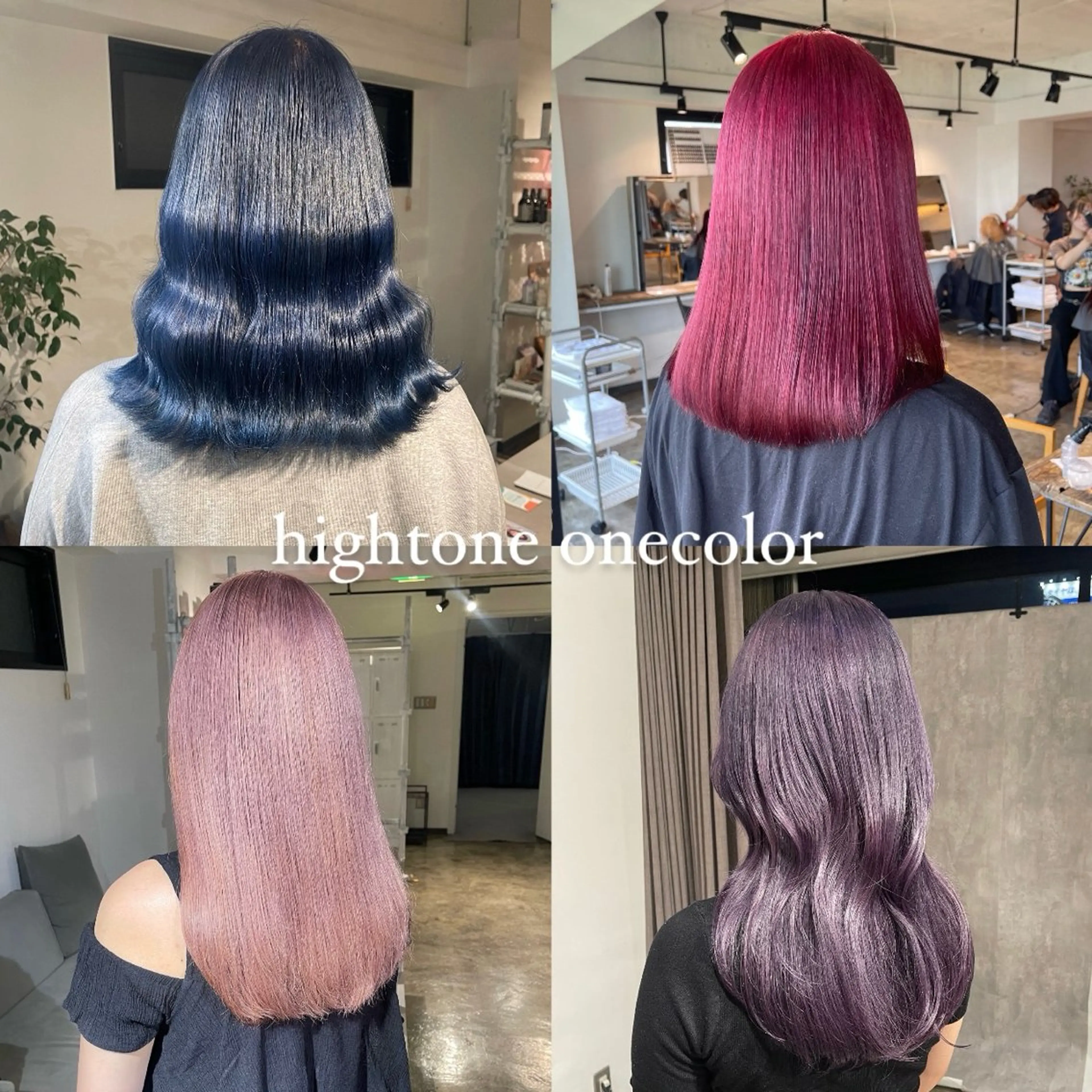 セミロング カラー ブリーチ デザインカラー ハイトーンカラー ムラ修正/ ハイトーン💖Riaのヘアスタイル