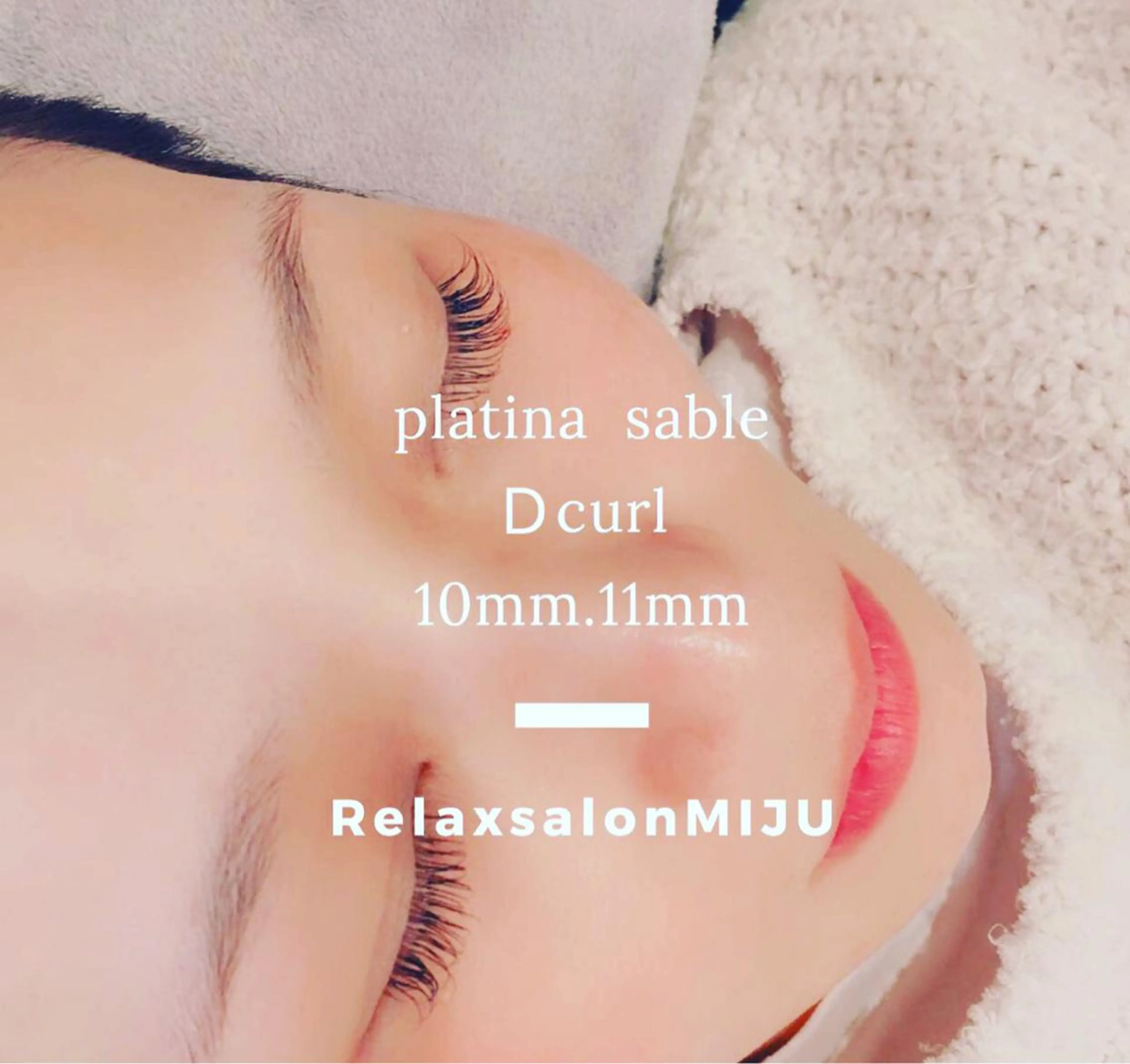 マツエク・マツパ relax salon  MIJU所属・shigehira yukoのマツエク・マツパデザイン
