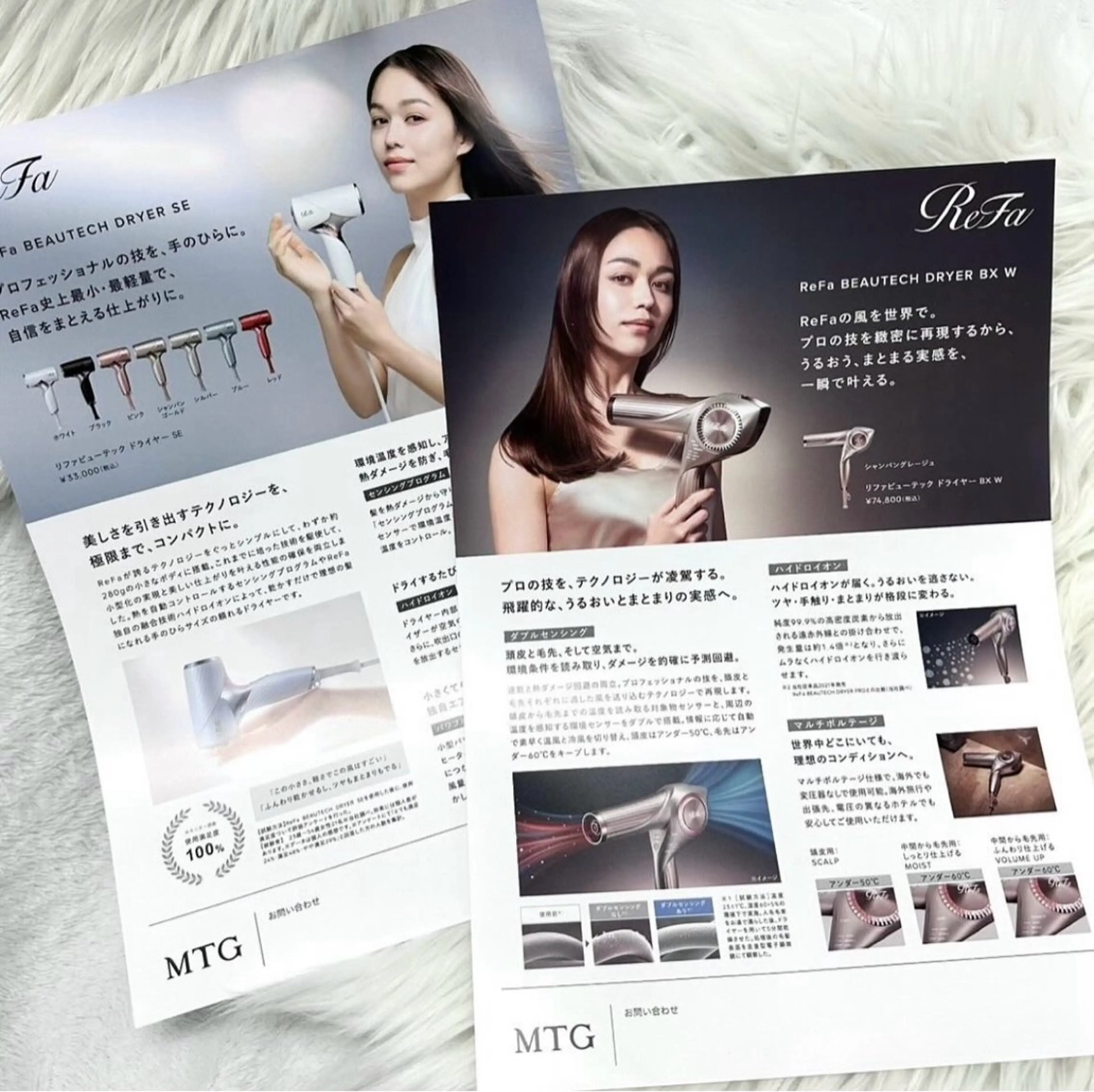 ネイル REBEST namiのネイルデザイン