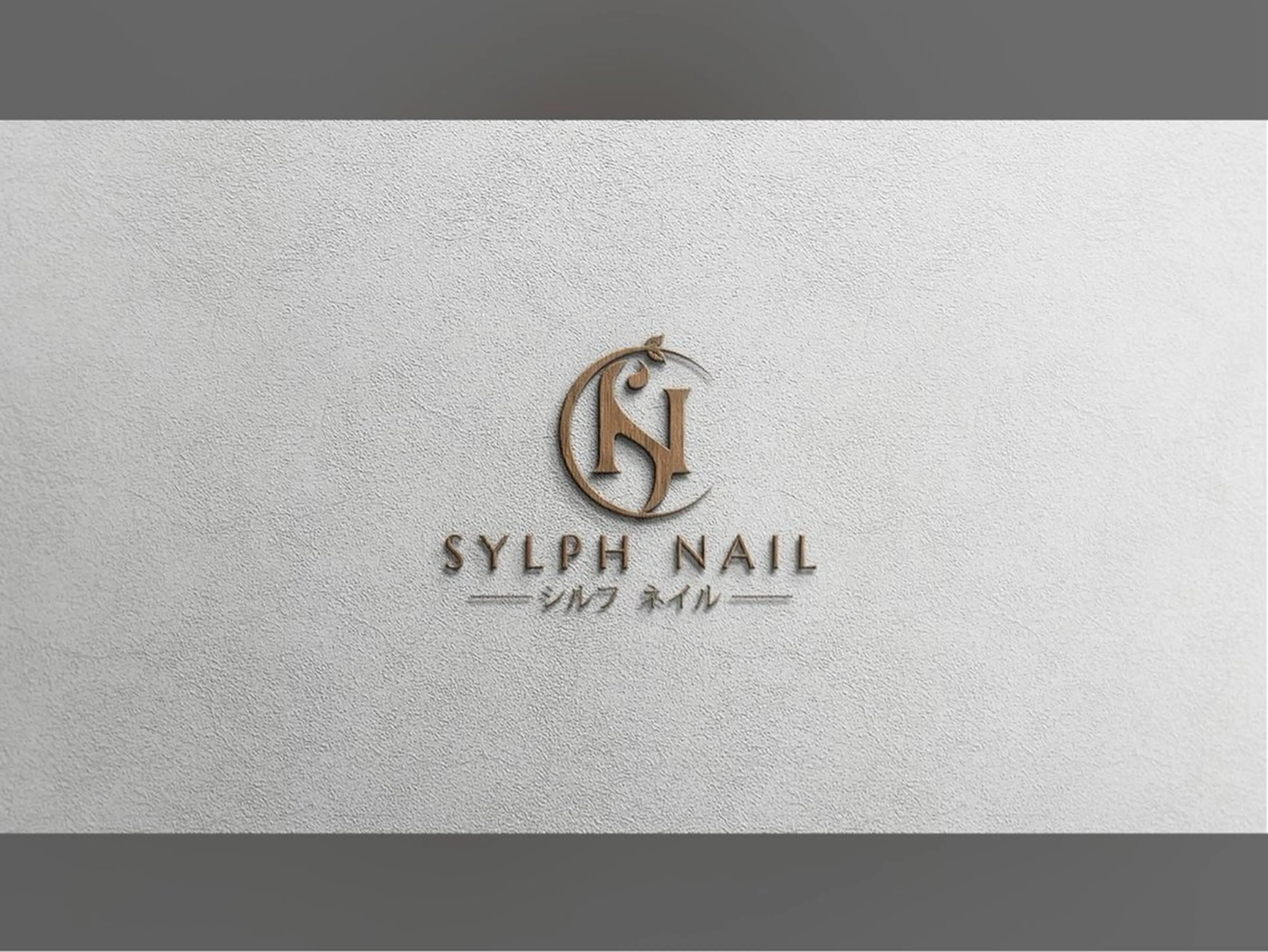 【オフのみ】ソフトジェルオフの写真