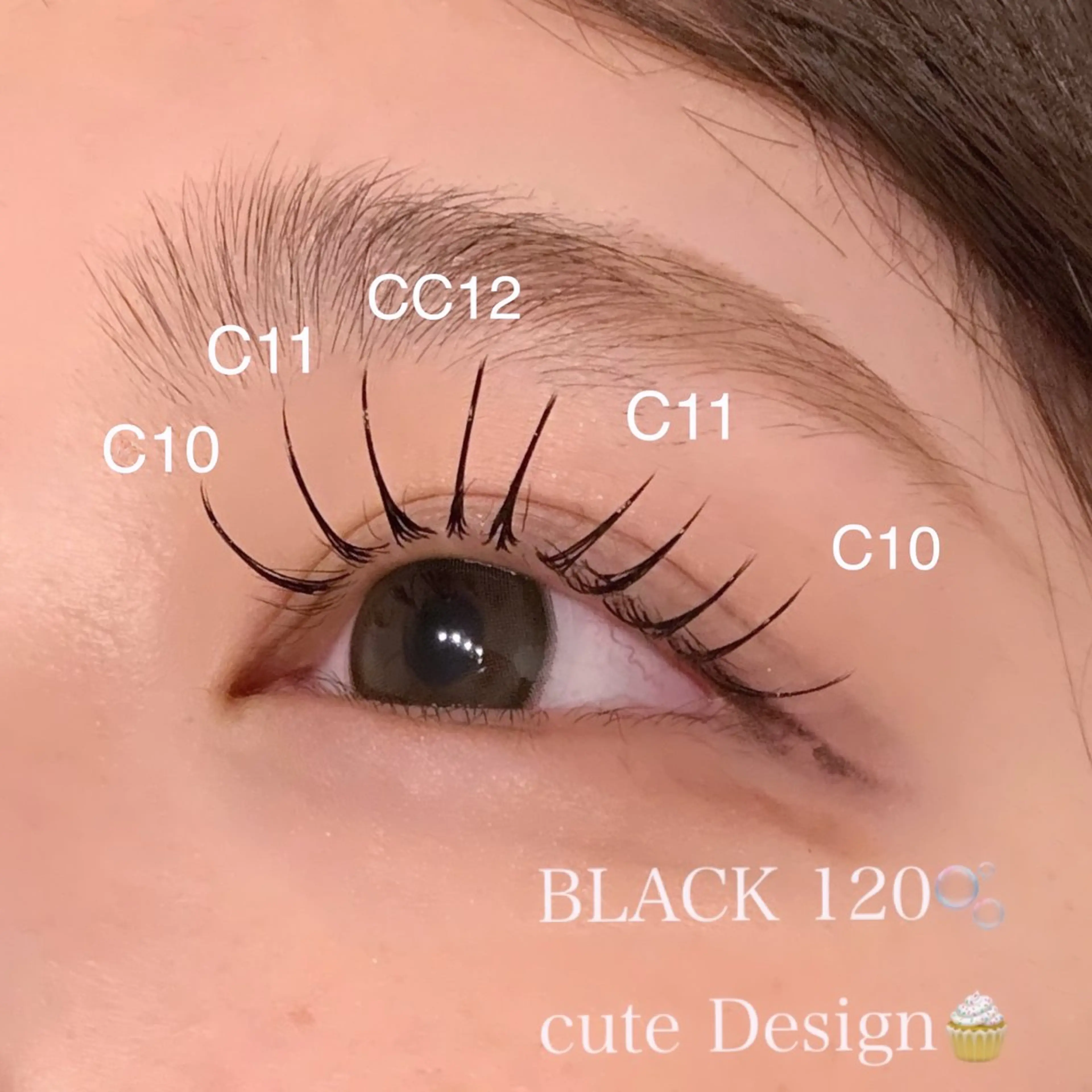 マツエク・マツパ マツエク 内田 心のマツエク・マツパデザイン