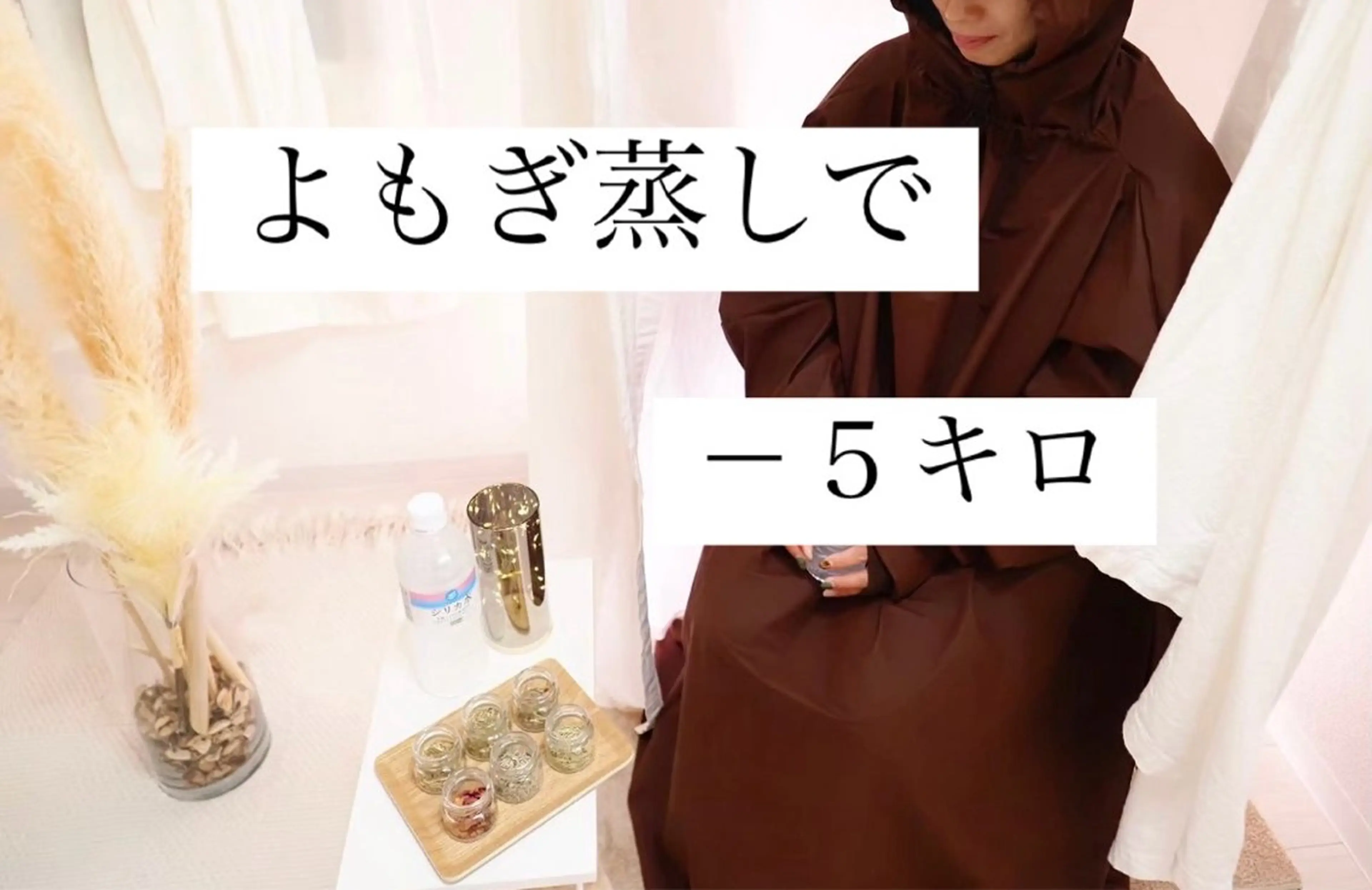 Beauty  Salon Family所属・ビューティーサロン ファミリーのエステ・リラクイメージ