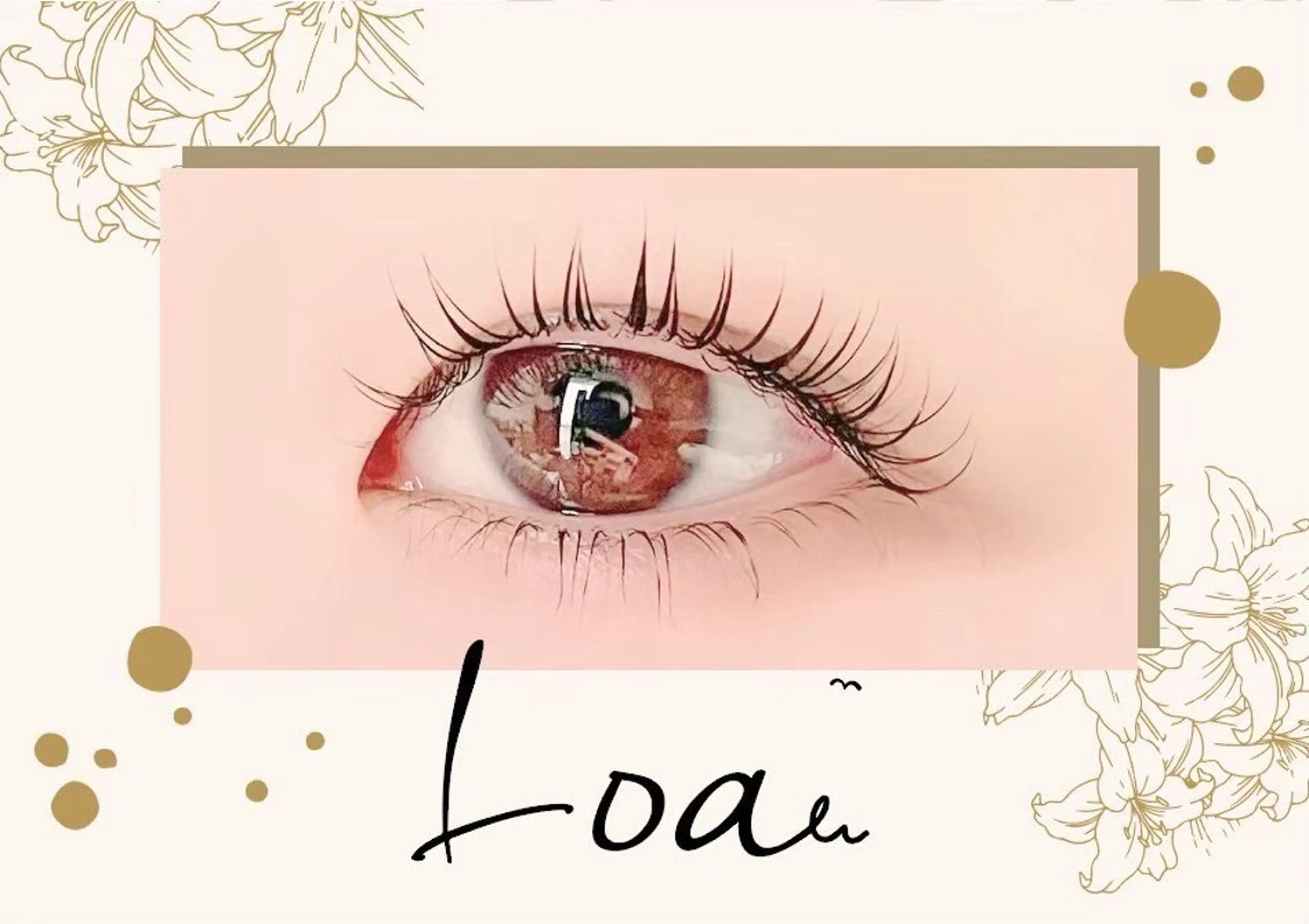 マツエク・マツパ Loa🤍🫧 ハマヤのマツエク・マツパデザイン