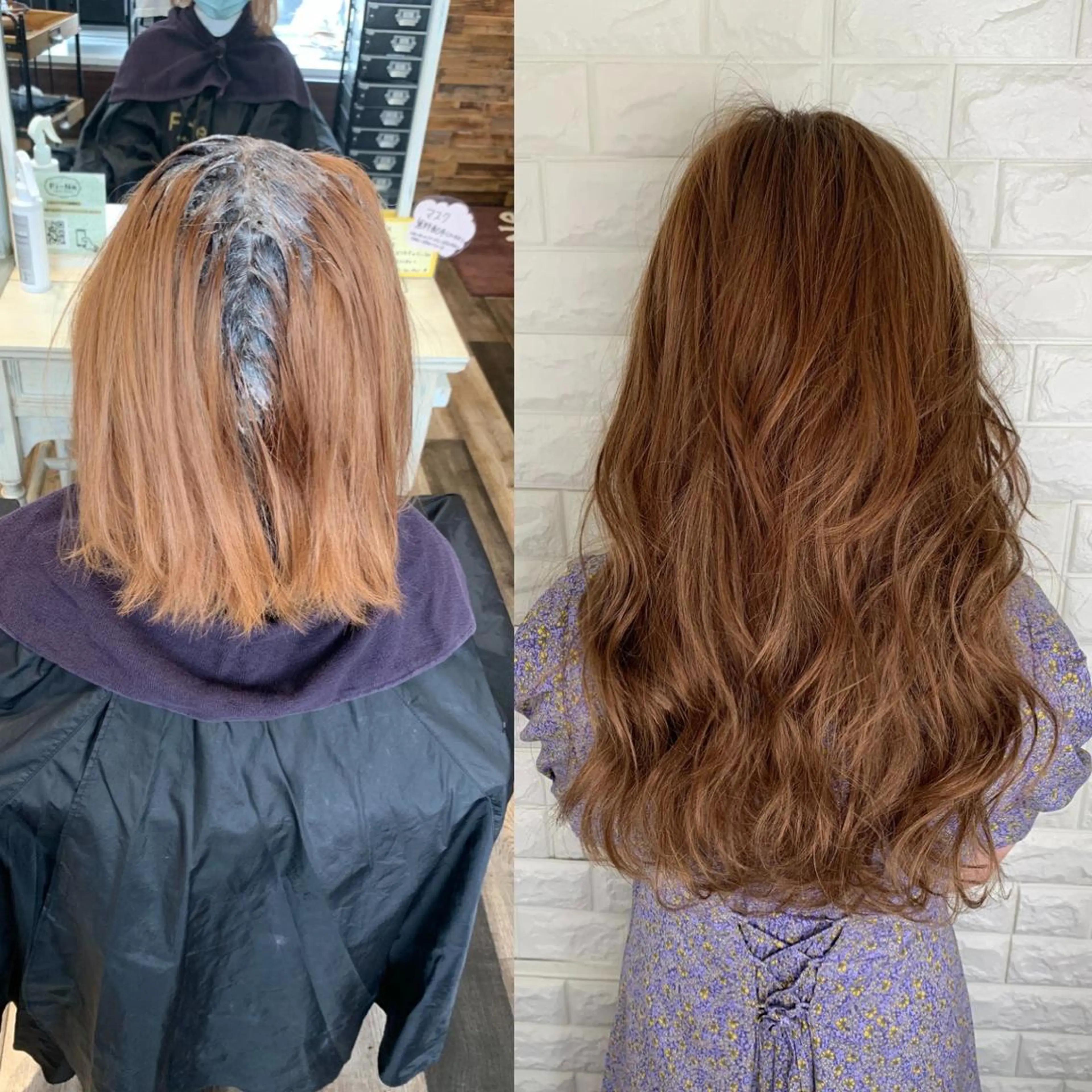 ロング プルエクステ エクステ プルエクステ 代表 松本のヘアスタイル