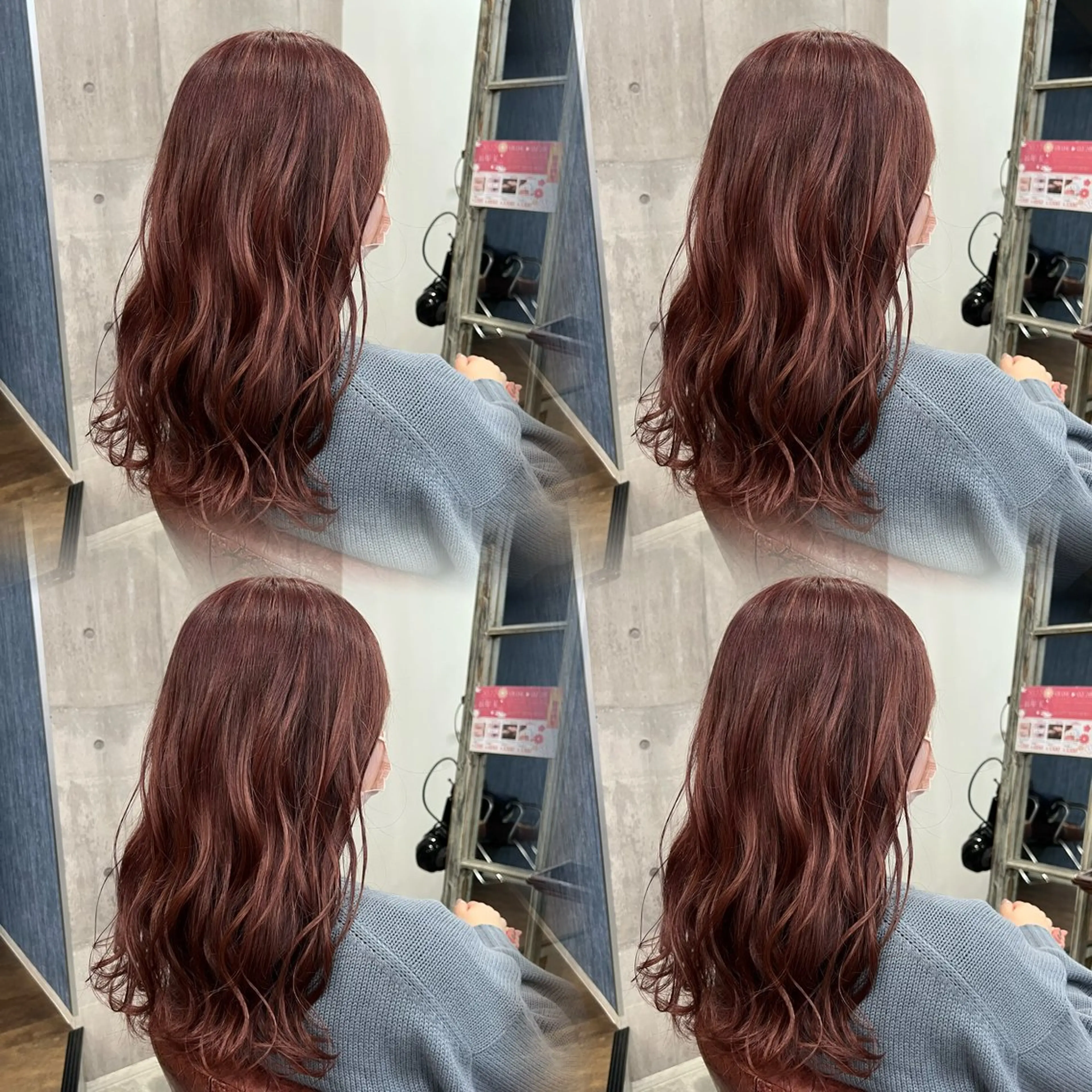 カラー カット ヘアカラー トリートメント 【艶髪】💐韓国風× 透明感💐深江裕稀のヘアスタイル