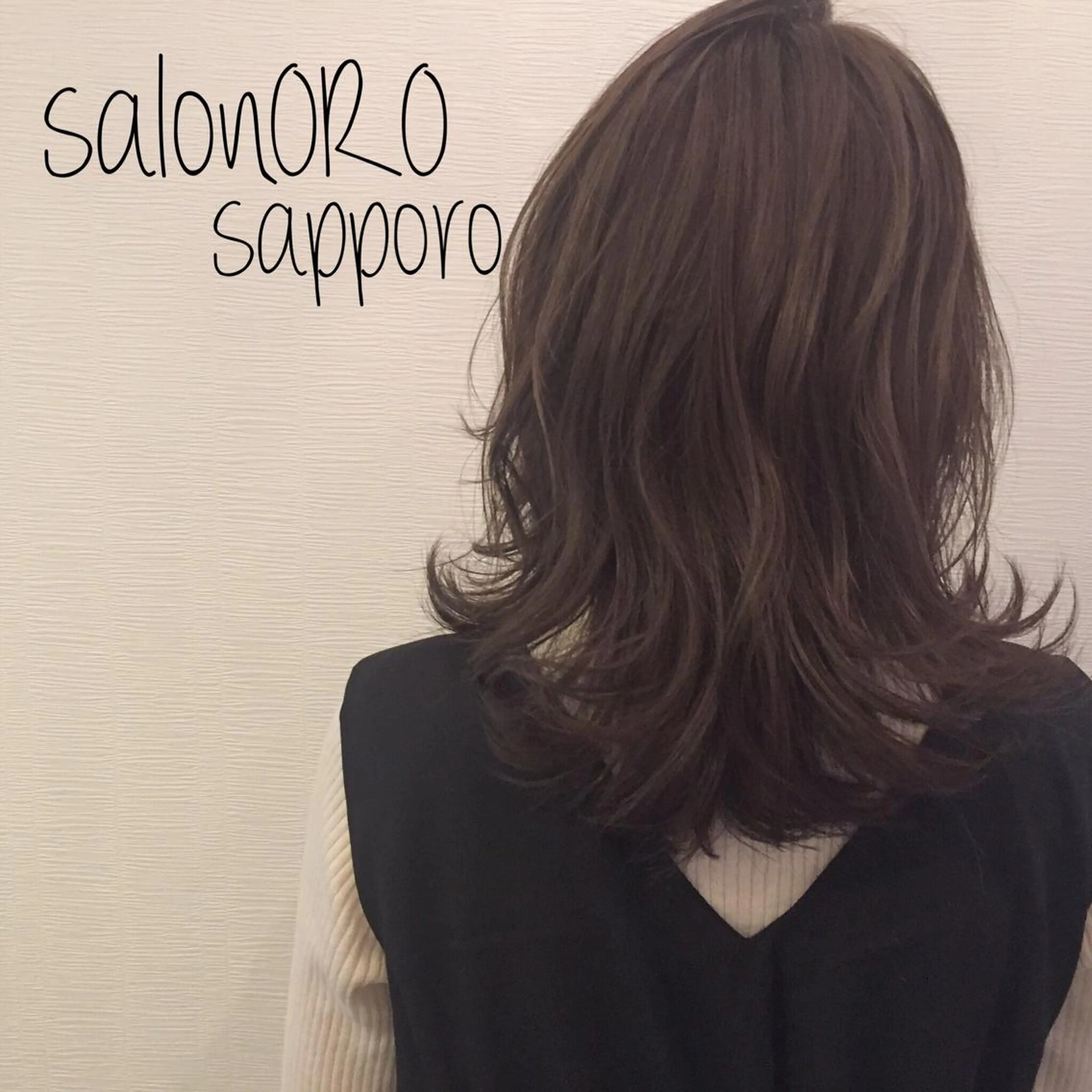 ミディアム カラー ブリーチ 透明感カラー ハイライトカラー イルミナカラー ブリーチなしカラー ヘアカラー トリートメント toiro by lien hair atelier所属・池田 真由美のヘアスタイル