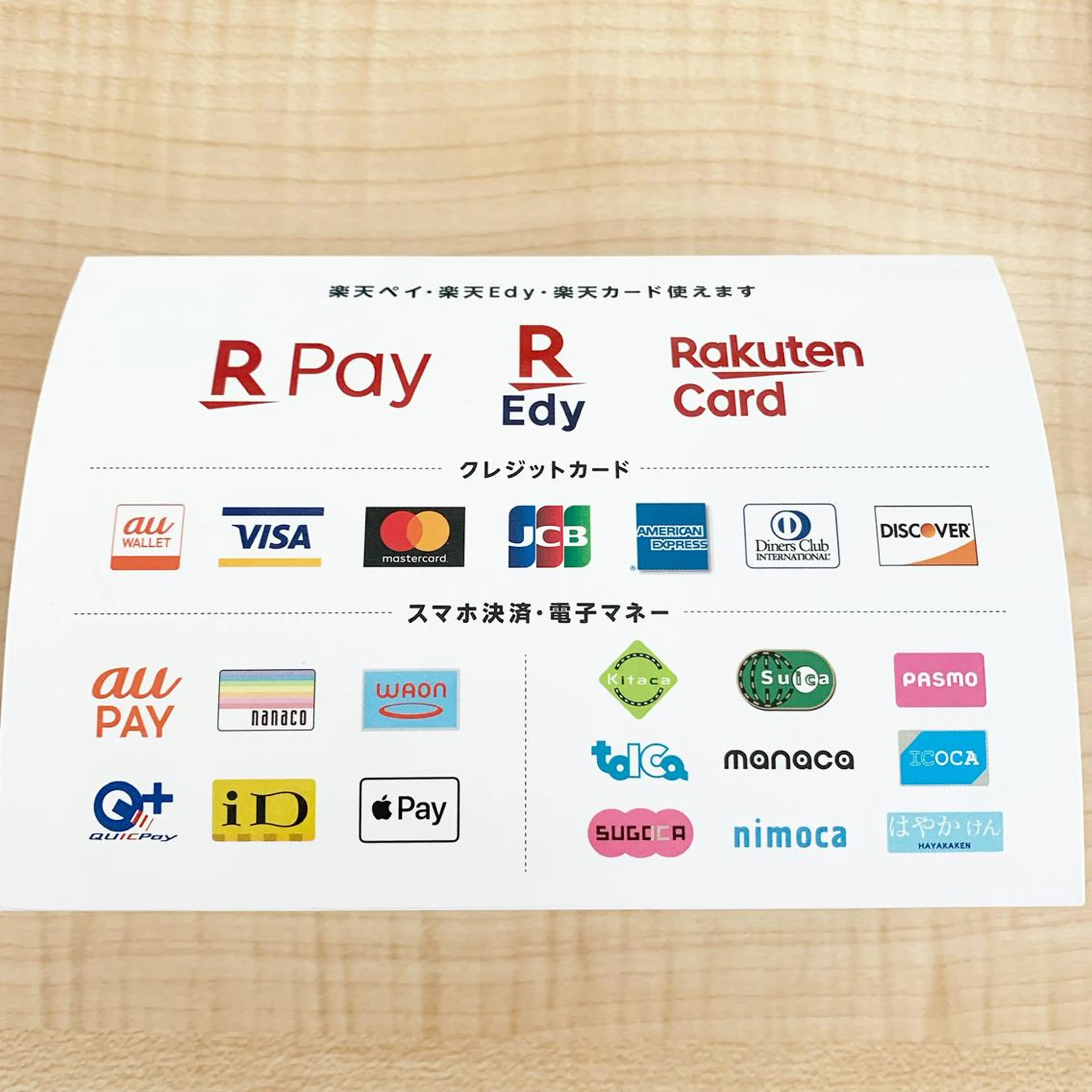 はりきゅうサロンLagom所属・はりきゅうサロン Lagomのエステ・リラクイメージ