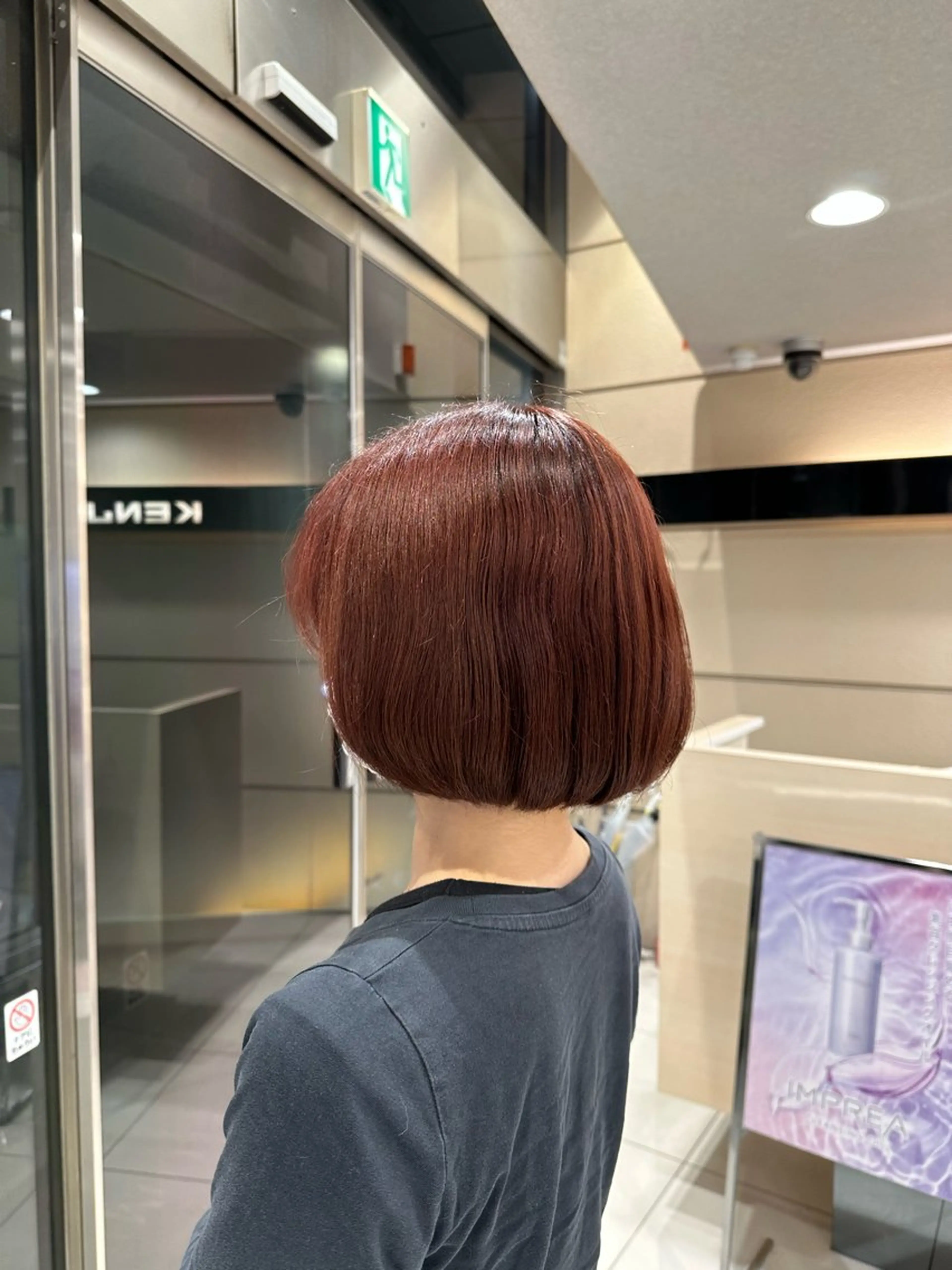 ミディアム カラー カット ヘアカラー クロスパーマ/うる艶 カラー/Kurumiのヘアスタイル