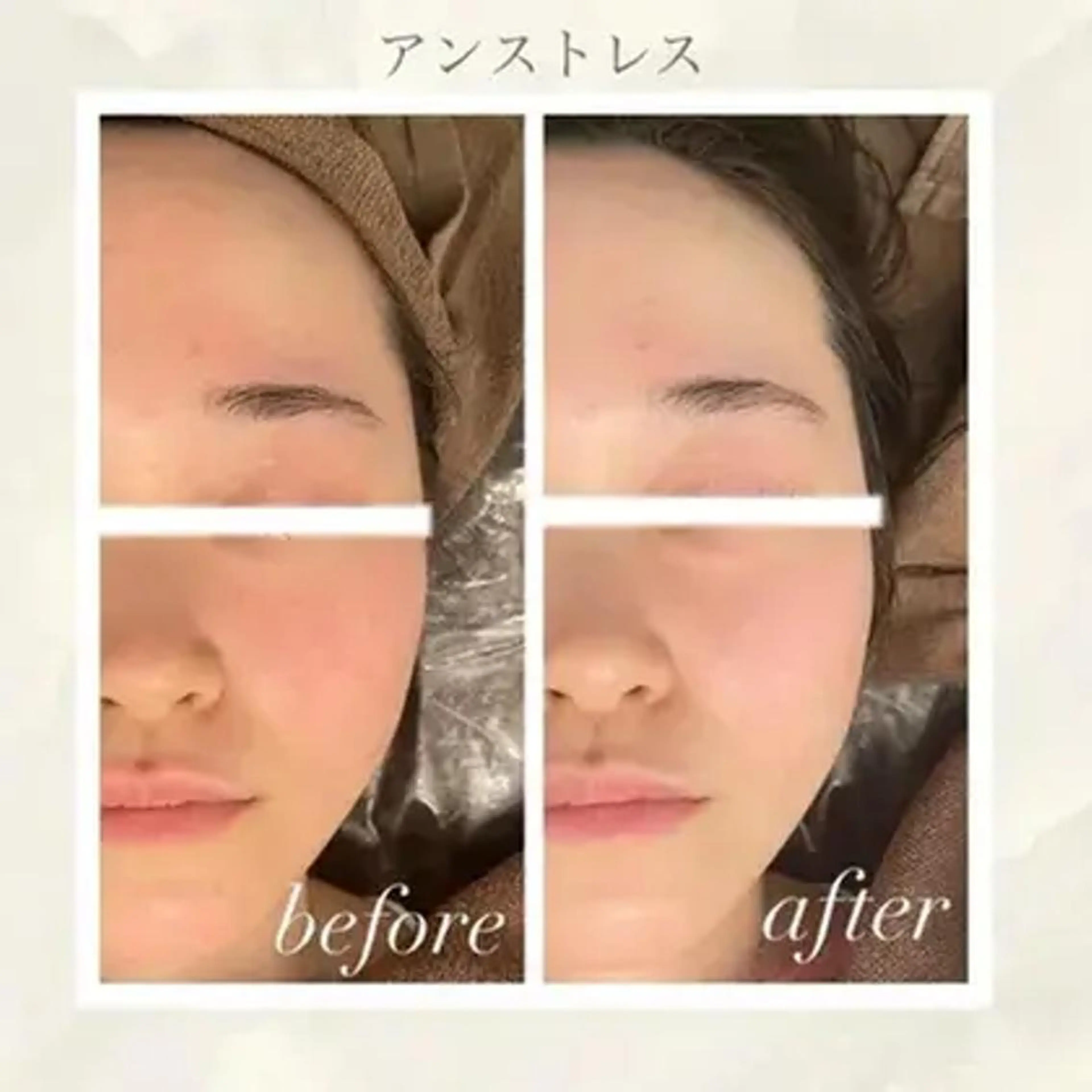 🌈fein.トータ ルビューティー🌈のマツエク・マツパデザイン