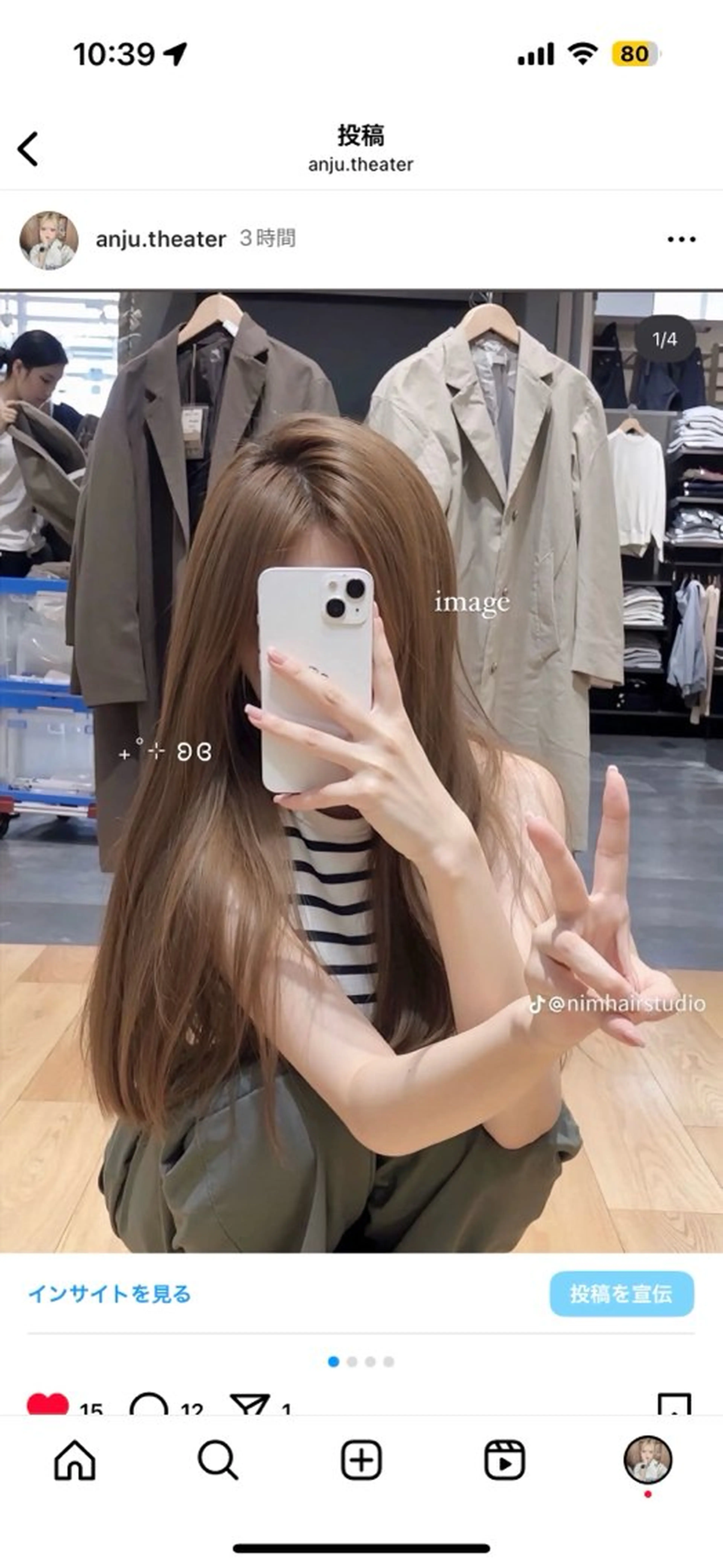 カラー ヘアカラー 透ける透明感カラー 🤍anju🎀のヘアスタイル