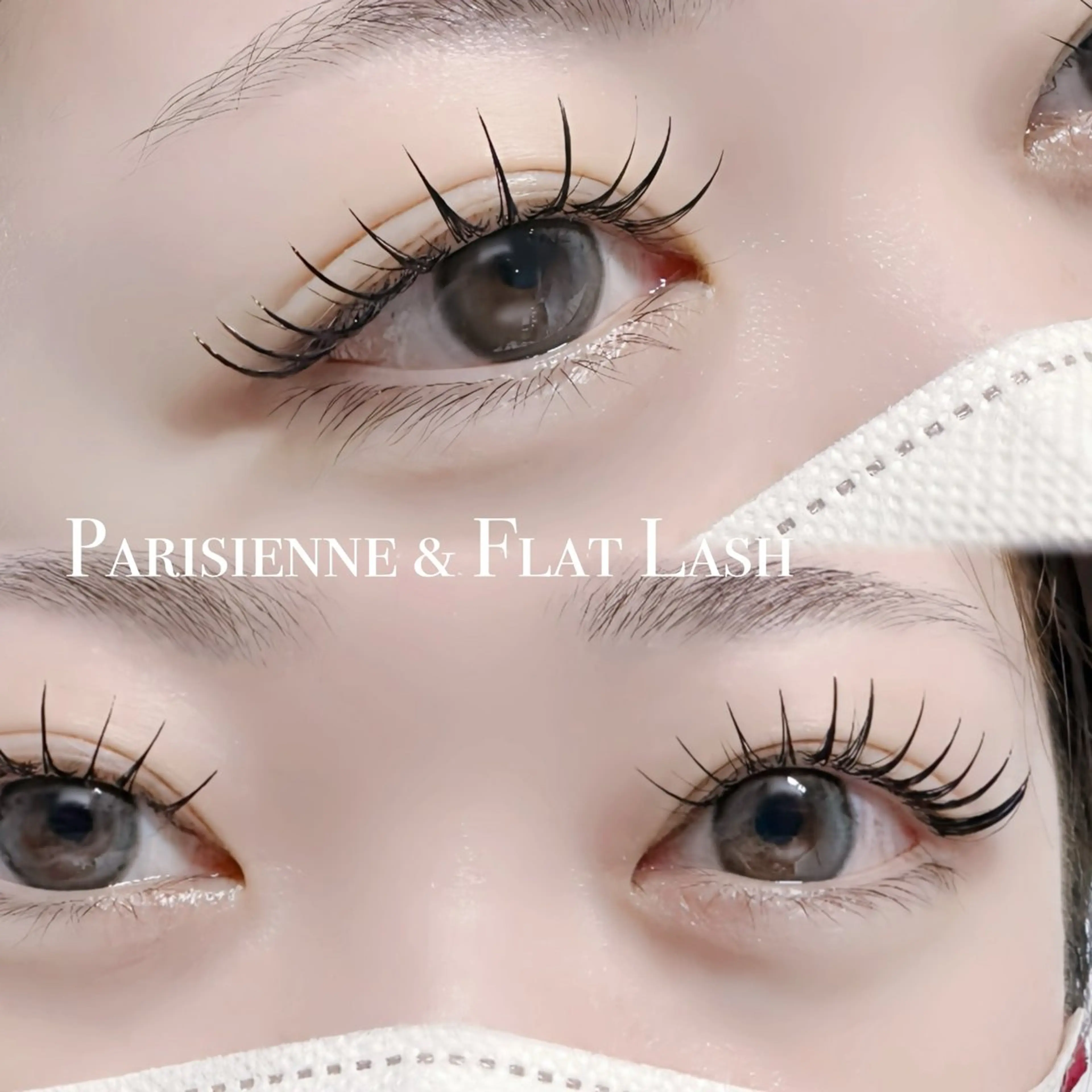 マツエク・マツパ パリジェンヌラッシュリフト マツパ Y.Beauty 池袋のマツエク・マツパデザイン