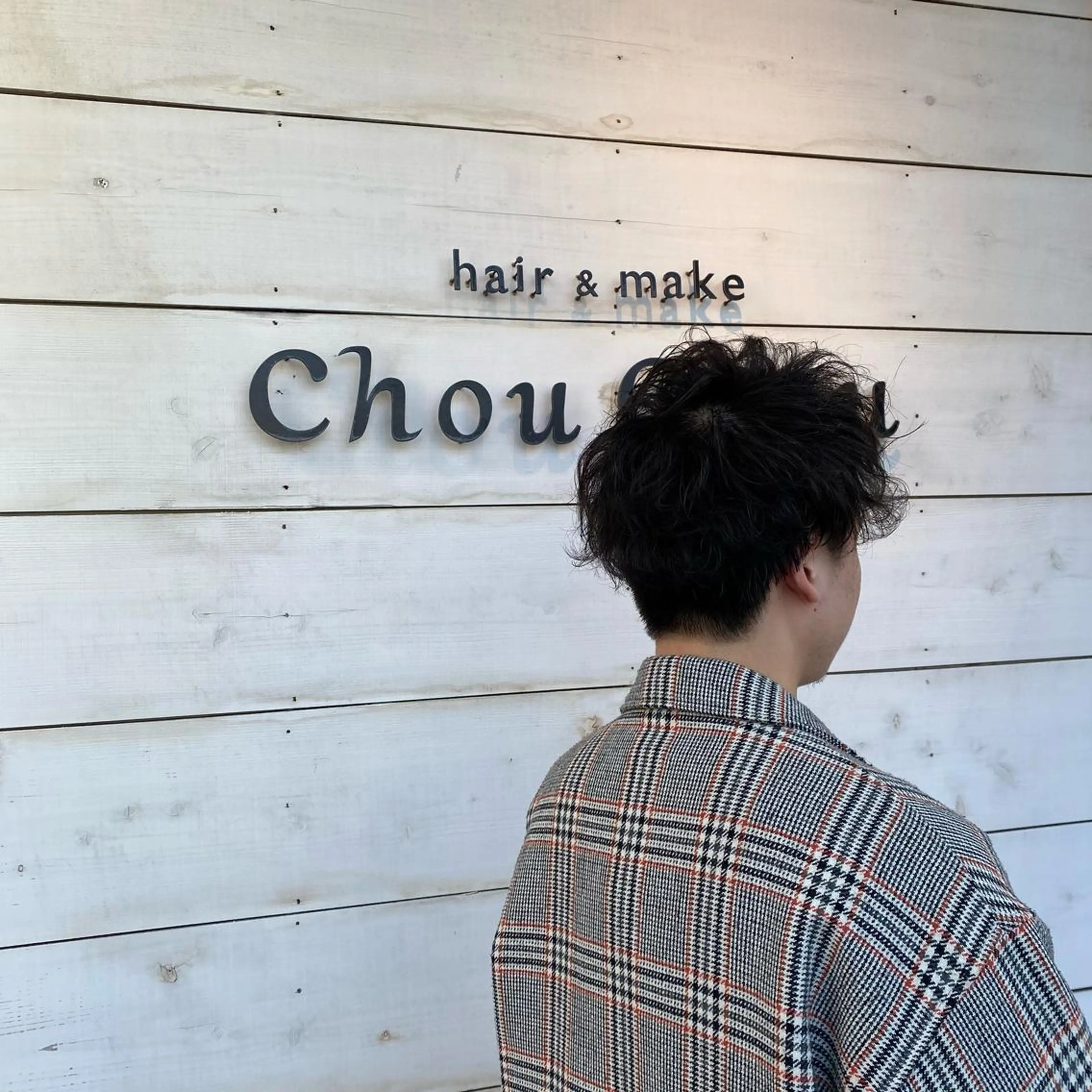 メンズ ému エミュ　hair &spa所属・近藤 みゅうまのヘアスタイル