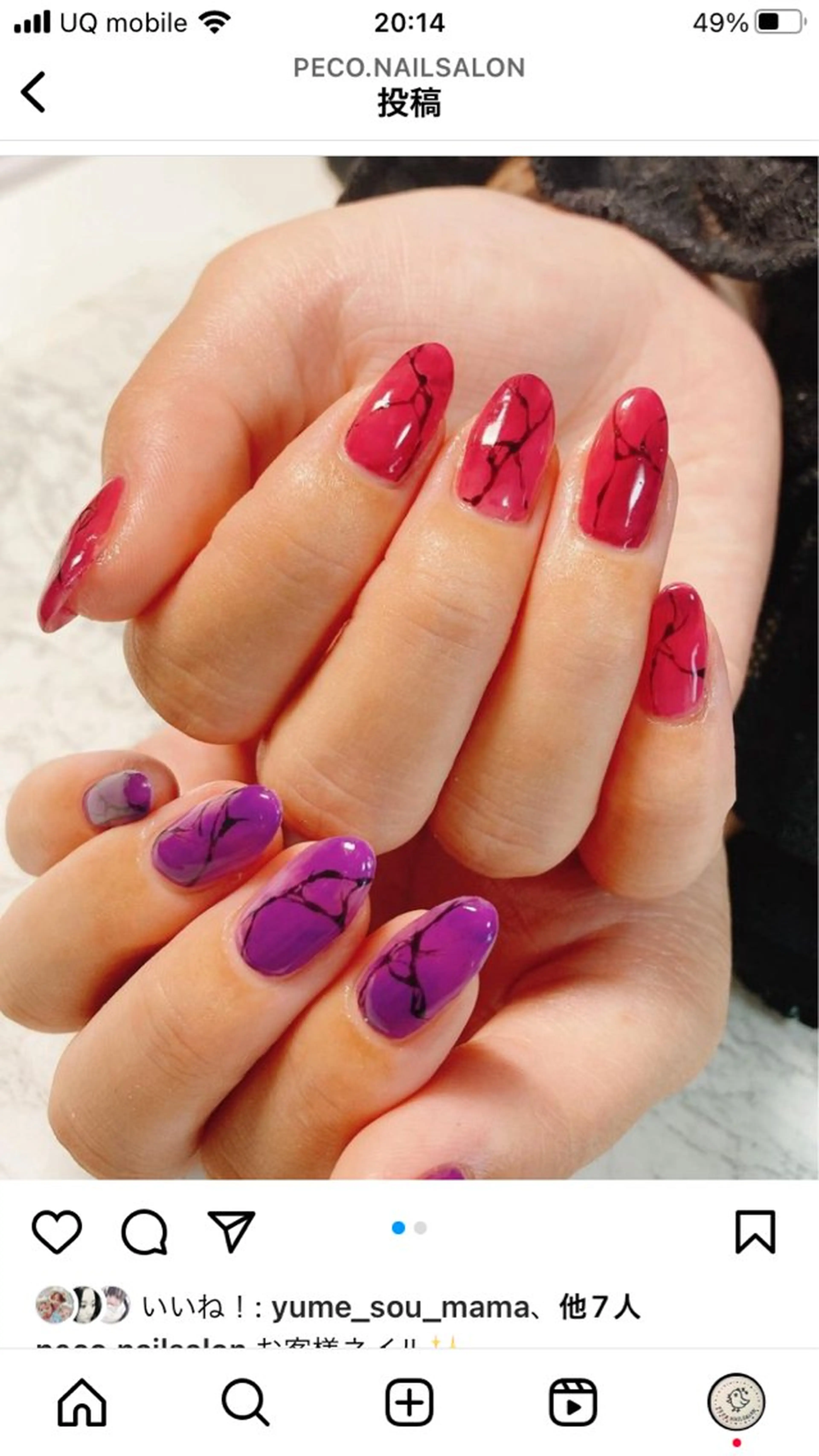 ネイル PECO. NAILSALONのネイルデザイン