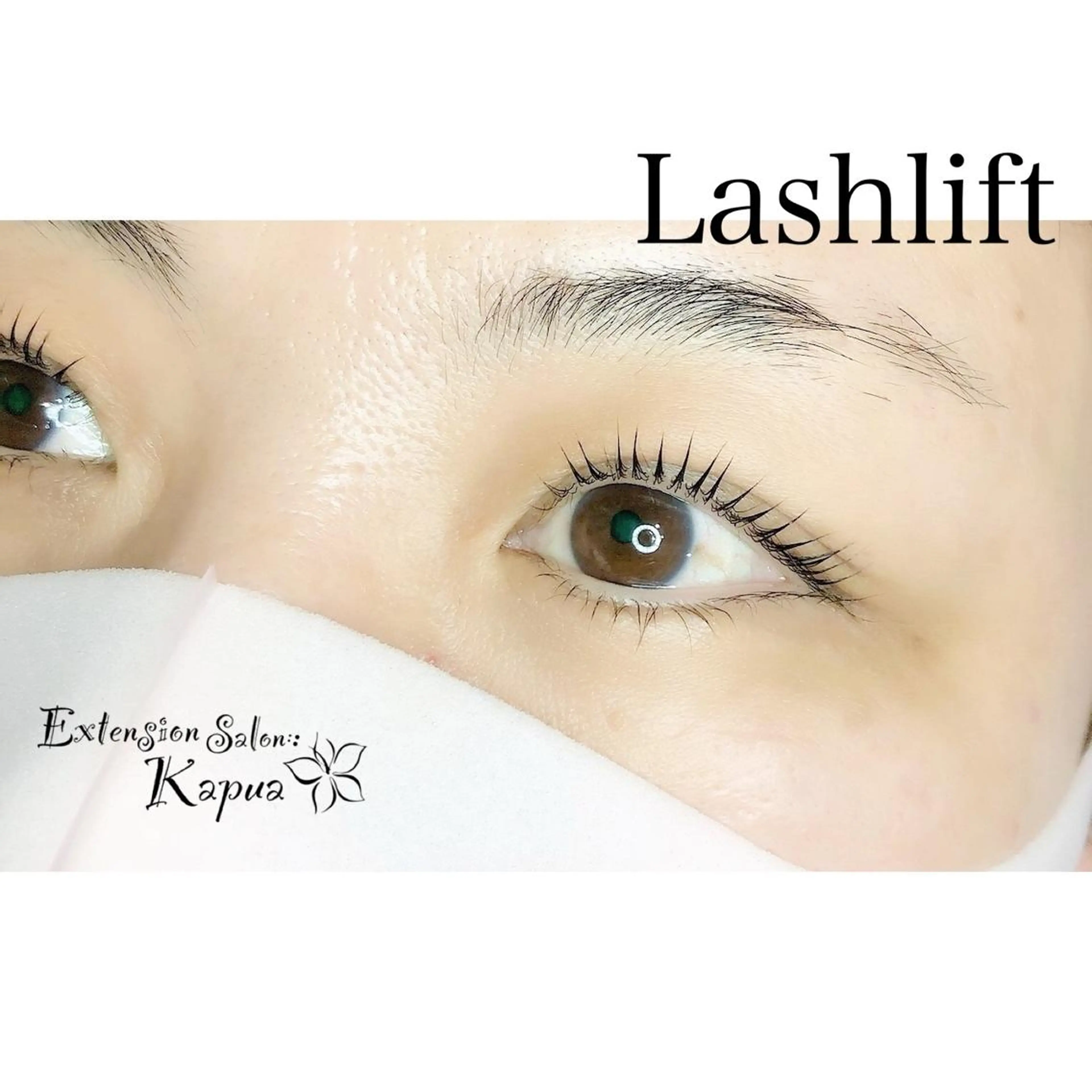 マツエク・マツパ マツパ kapua所属・Kapua🌺 マユのマツエク・マツパデザイン