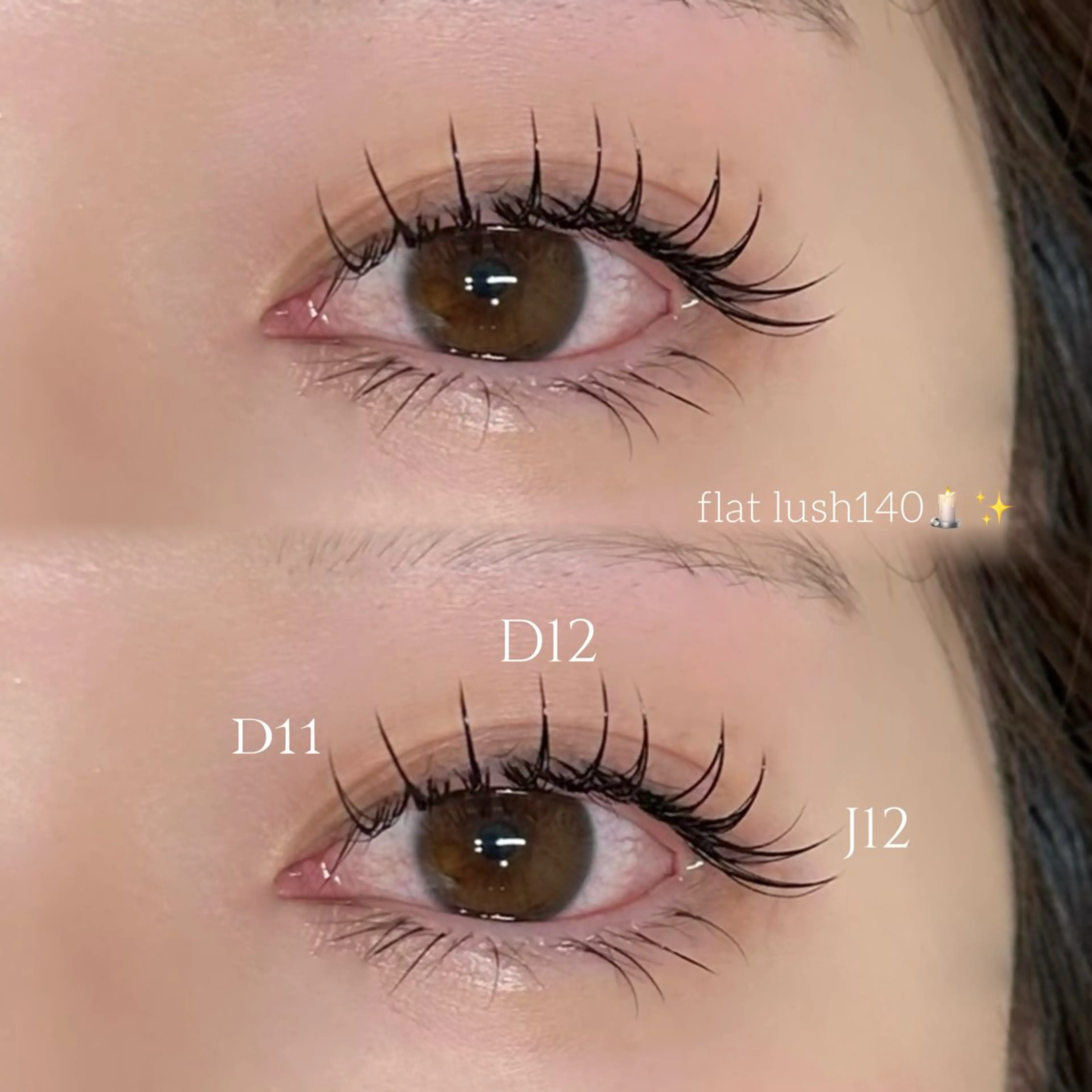 マツエク・マツパ “ C ” kana🩰‎🤍の眉毛・アイブロウイメージ