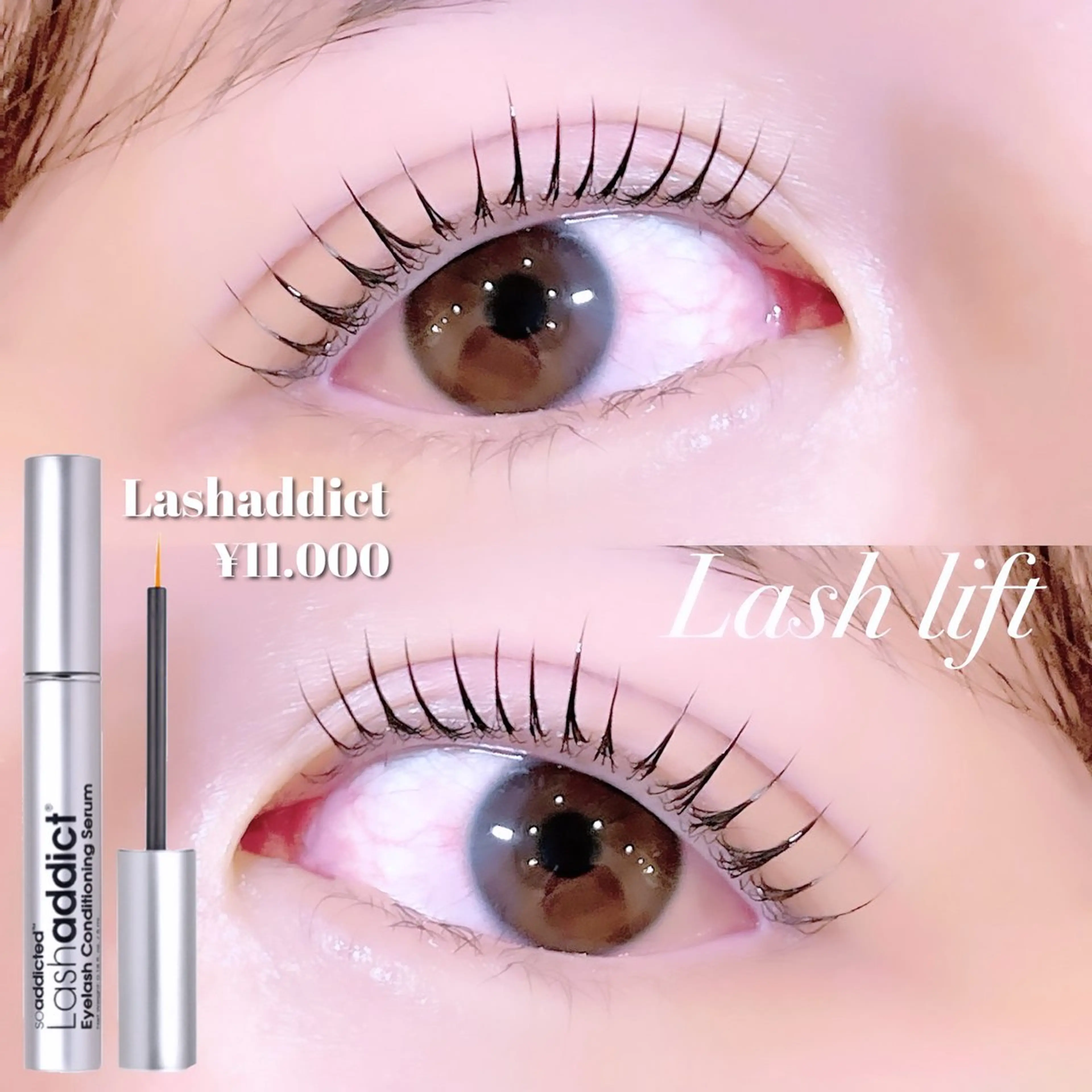 マツエク・マツパ TRICO八幡山所属・TORIC Taketaのマツエク・マツパデザイン